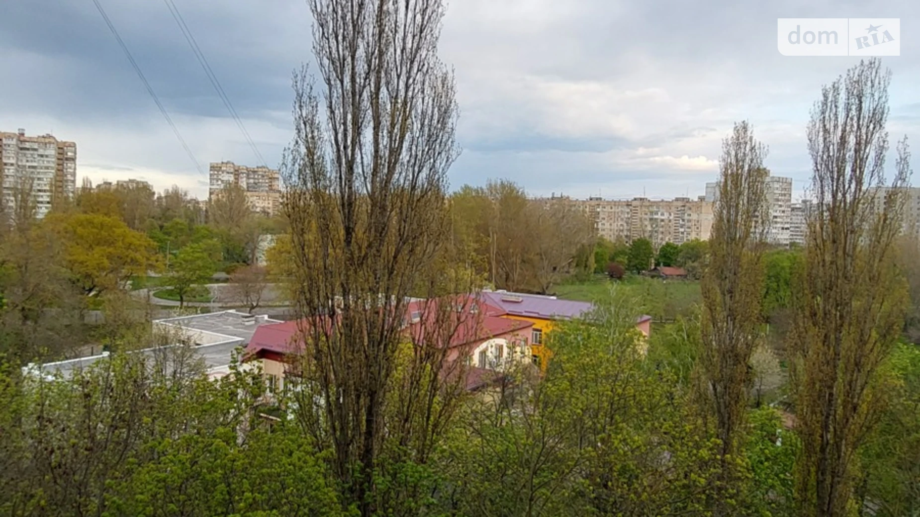 Продается 1-комнатная квартира 34 кв. м в Одессе, ул. Семьи Глодан(Ильфа и Петрова), 31 - фото 5
