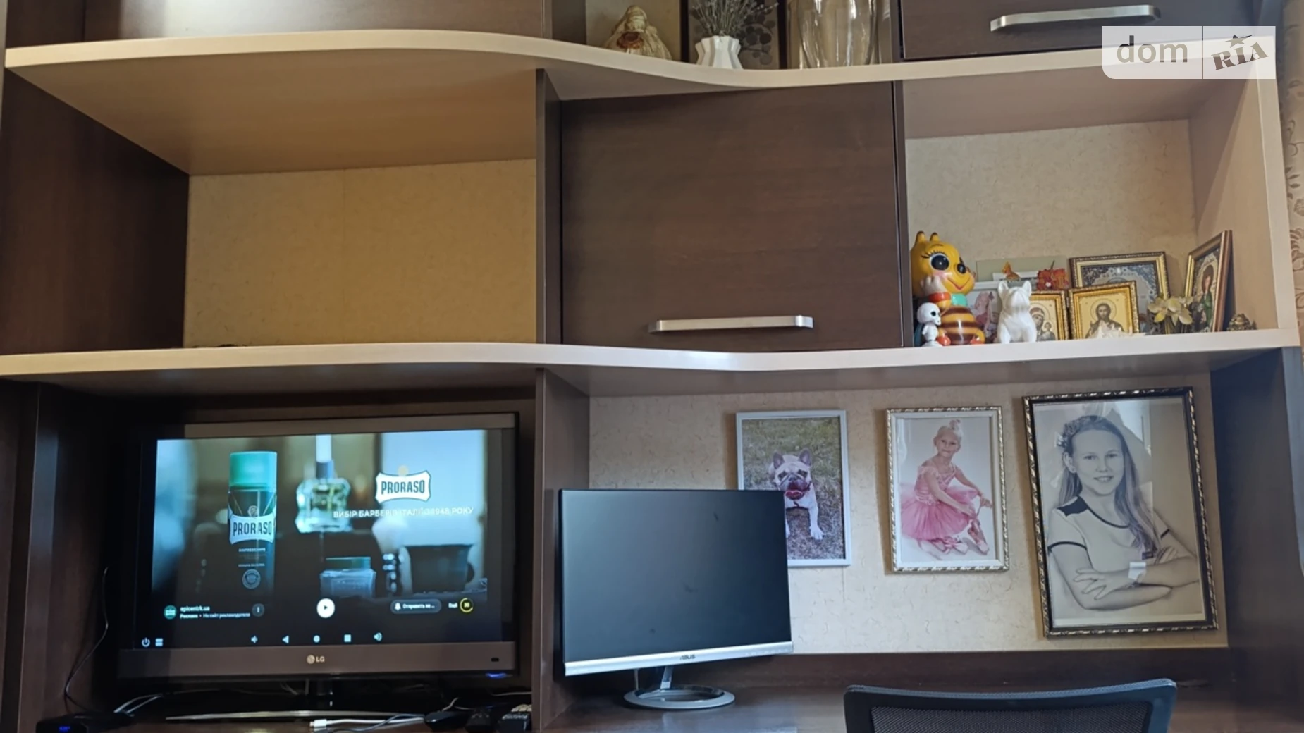 Продается комната 25 кв. м в Харькове, цена: 8300 $ - фото 5