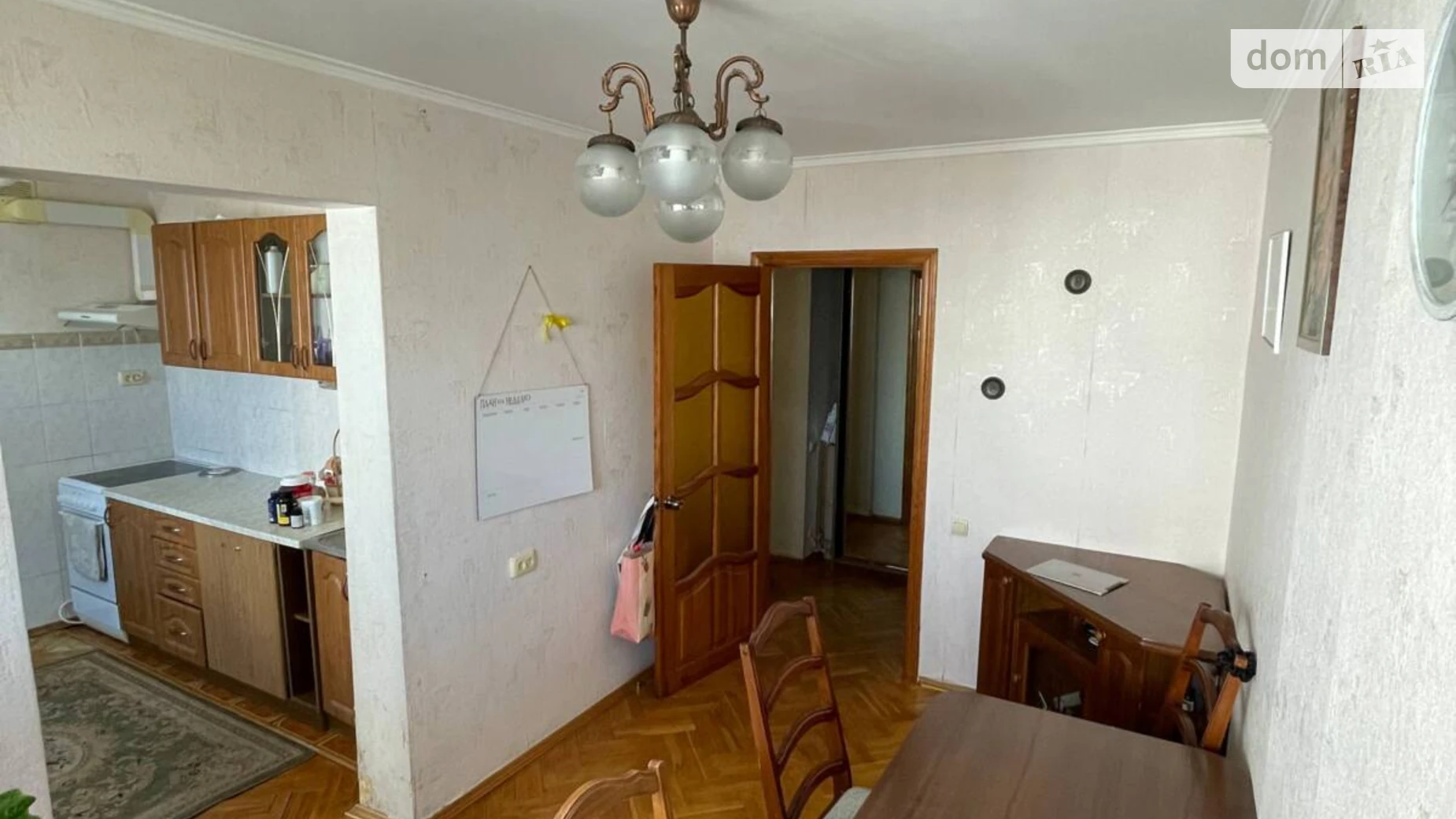 вул. Левка Лук'яненка, 13А Оболонь Київ - фото 3
