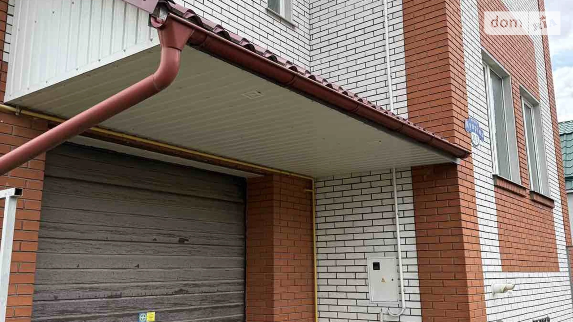 Продається будинок 4 поверховий 348.7 кв. м з балконом, цена: 169999 $ - фото 3