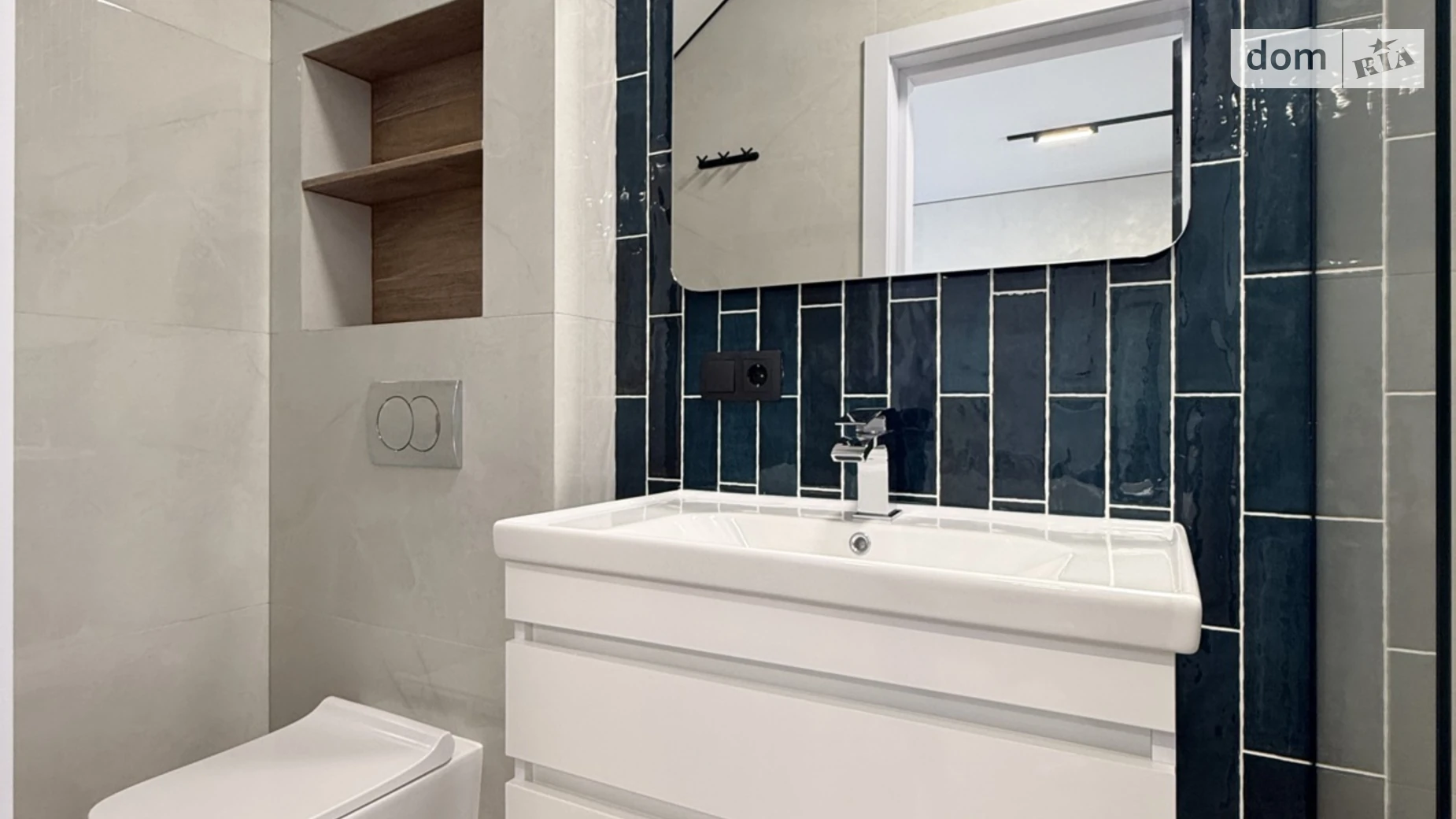 ул. Зелёная Агрономичное, цена: 102000 $ - фото 4