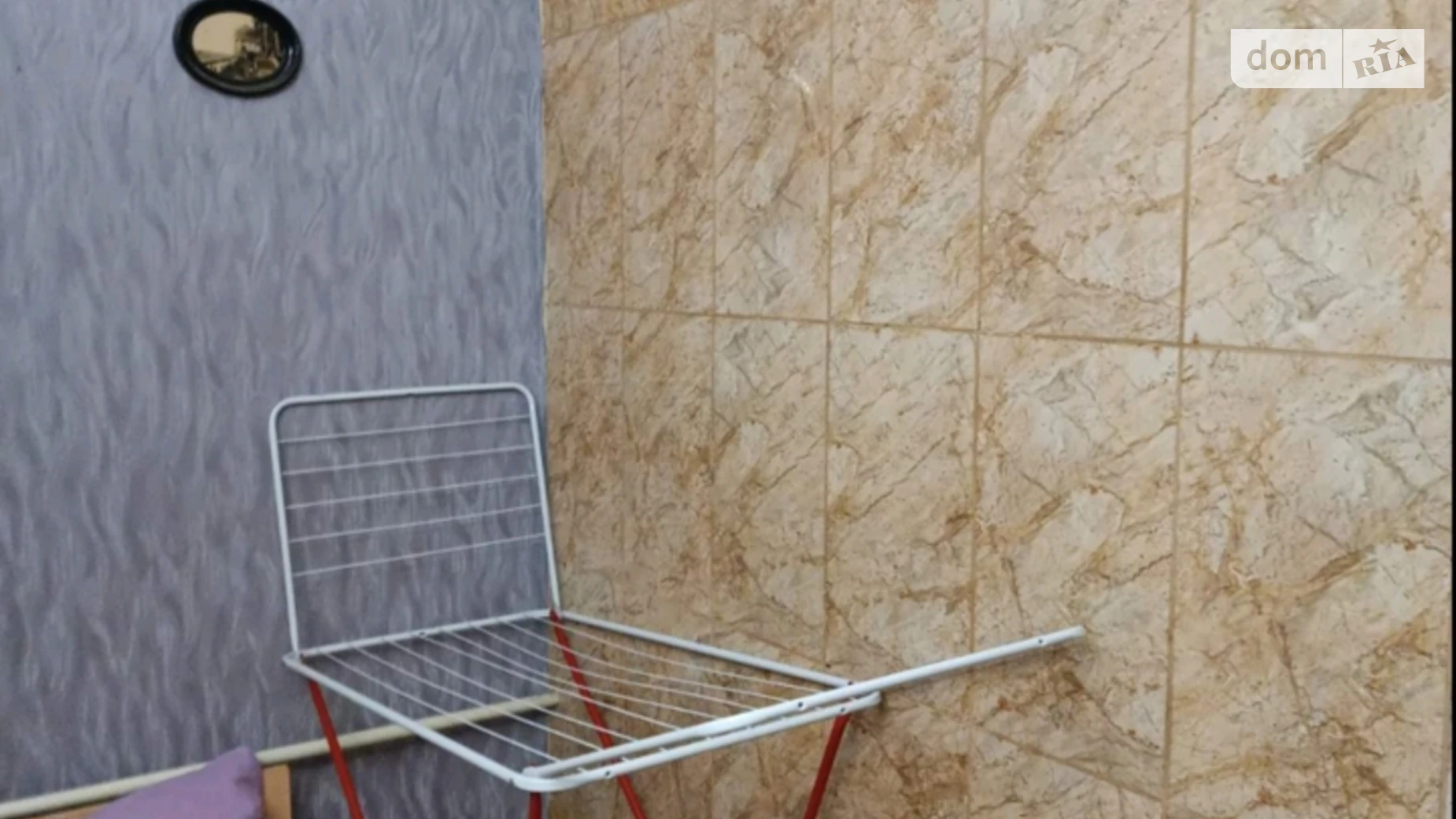 Немировское шоссе Дальнее замостье Винница, цена: 10500 грн - фото 5