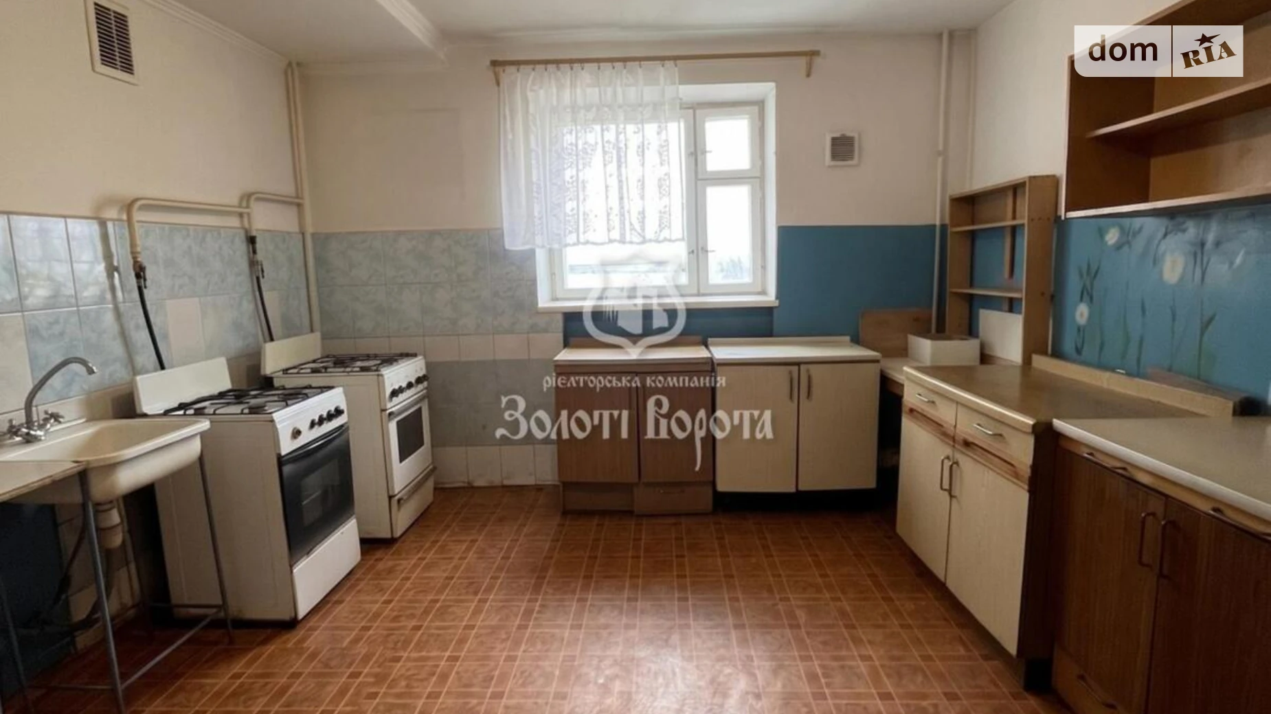 Продается комната 31.17 кв. м в Киеве, цена: 19980 $ - фото 3