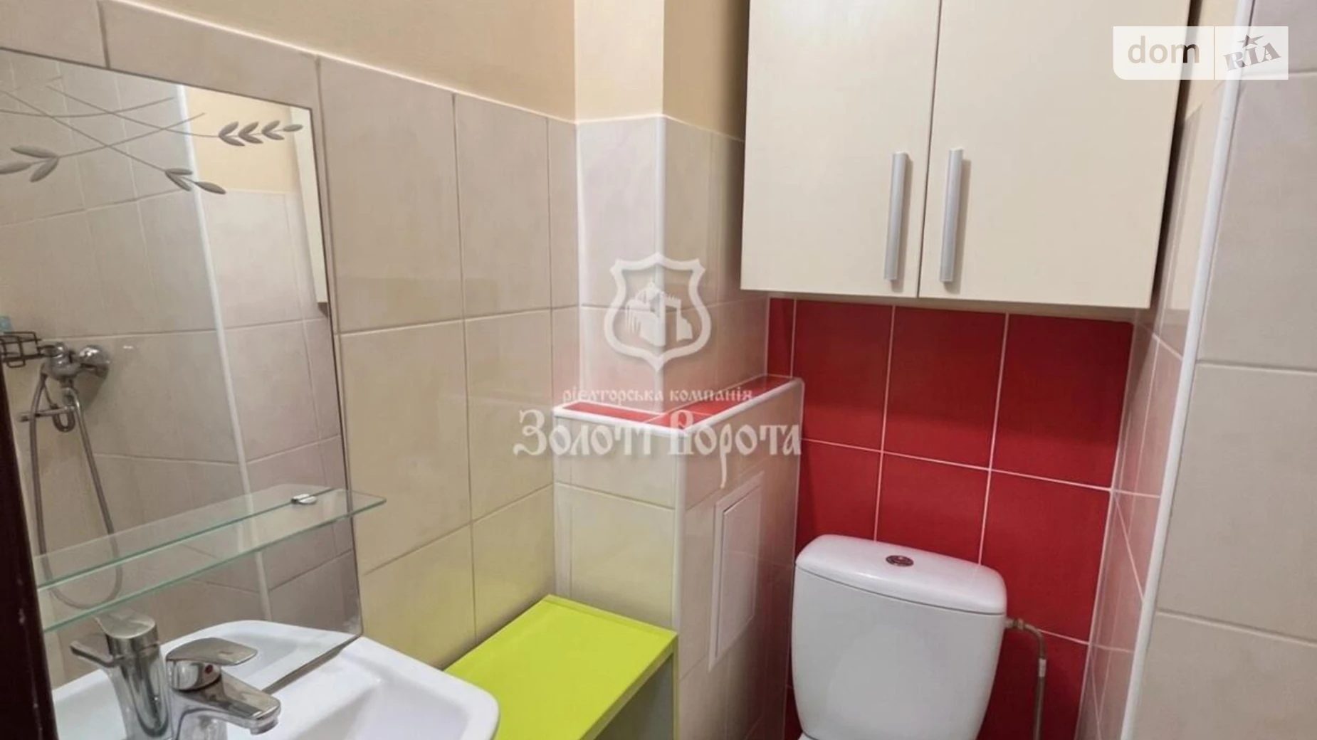 Продается комната 31.17 кв. м в Киеве, цена: 19980 $ - фото 4