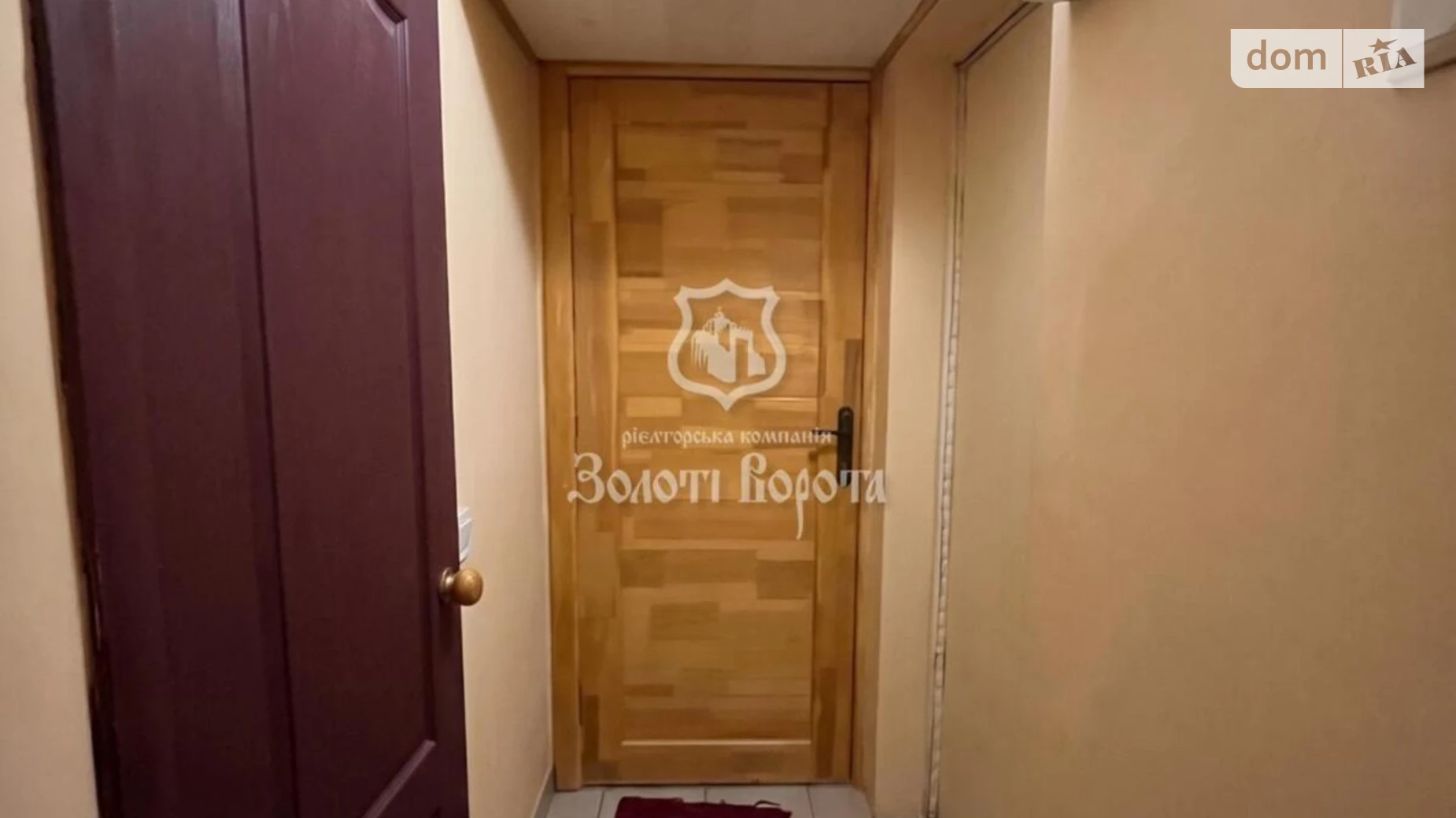 Продается комната 31.17 кв. м в Киеве, цена: 19980 $ - фото 5