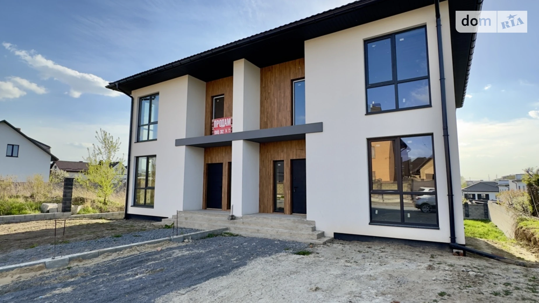 Продается часть дома 120 кв. м с балконом, цена: 89000 $ - фото 3