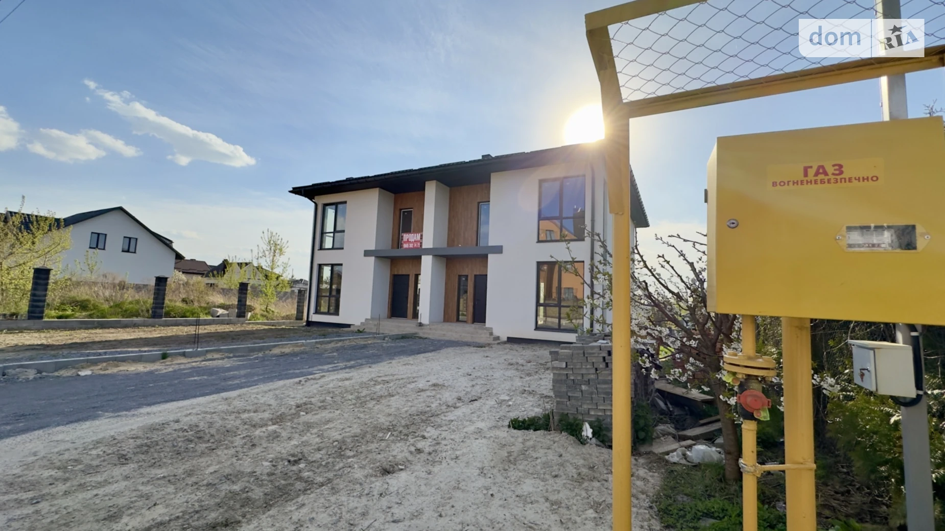 Продается часть дома 120 кв. м с гаражом, цена: 89000 $ - фото 4