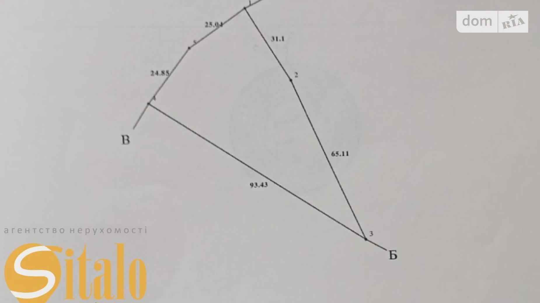 Продається земельна ділянка 25 соток у Івано-Франківській області, цена: 15000 $ - фото 5
