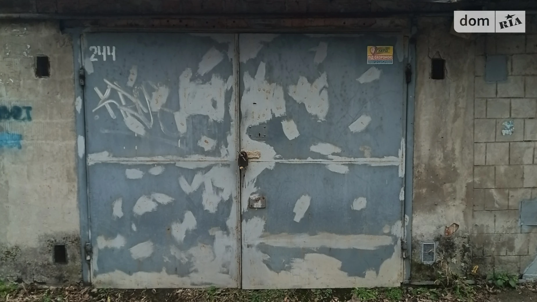 Продается место в гаражном кооперативе универсальный на 40 кв. м, цена: 10500 $ - фото 4