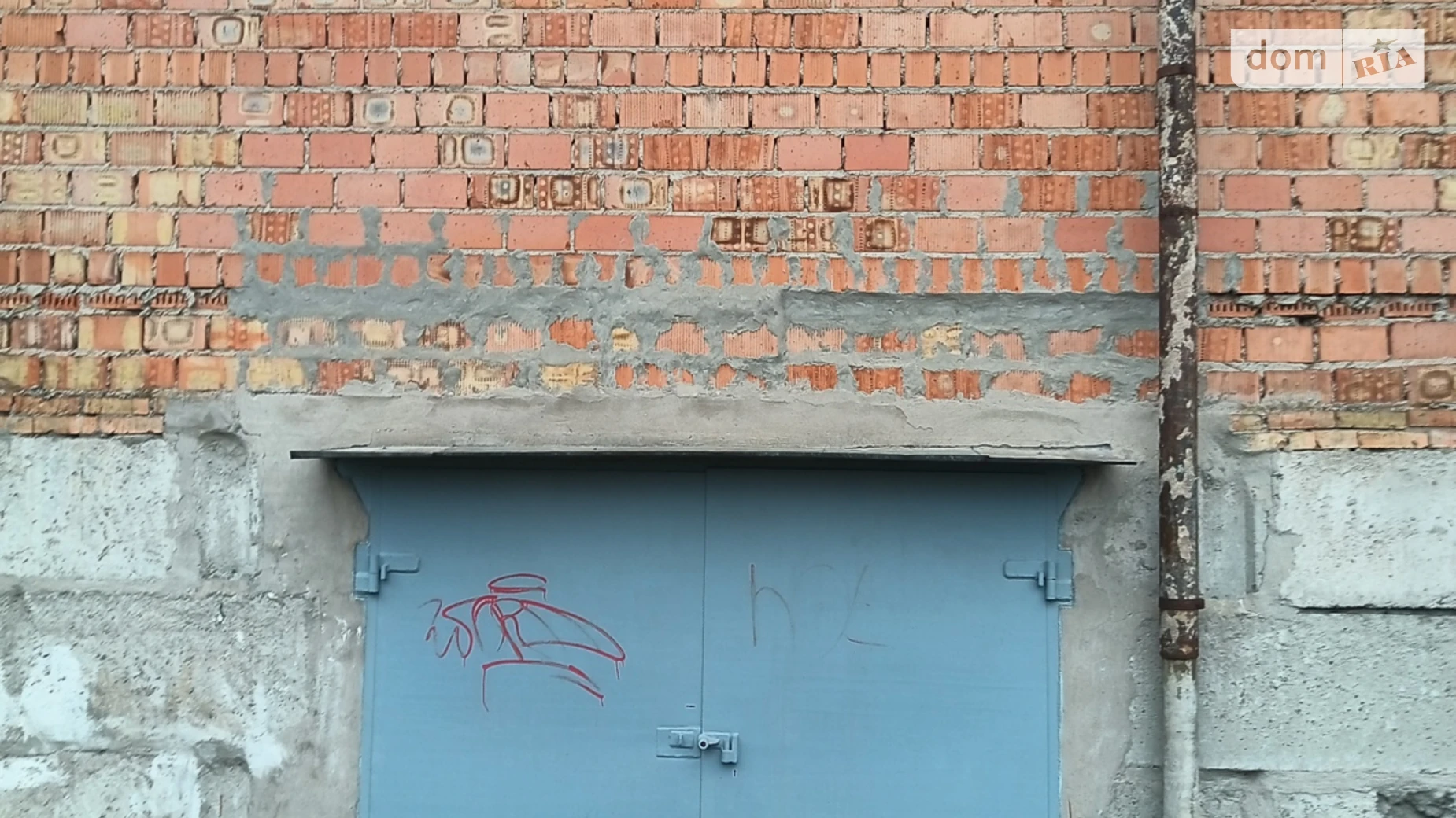 Продается место в гаражном кооперативе универсальный на 40 кв. м, цена: 10500 $ - фото 5