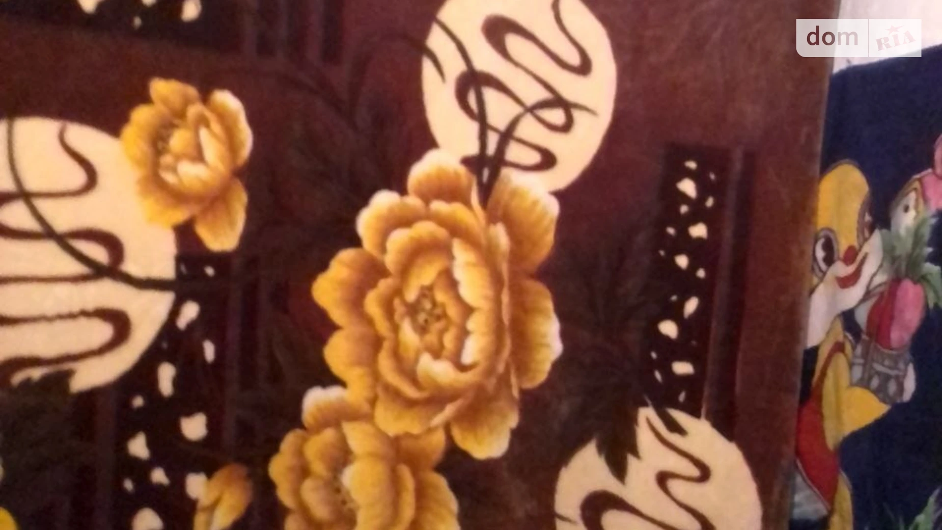 ул. Еричная Прибрежное, цена: 20000 $ - фото 5