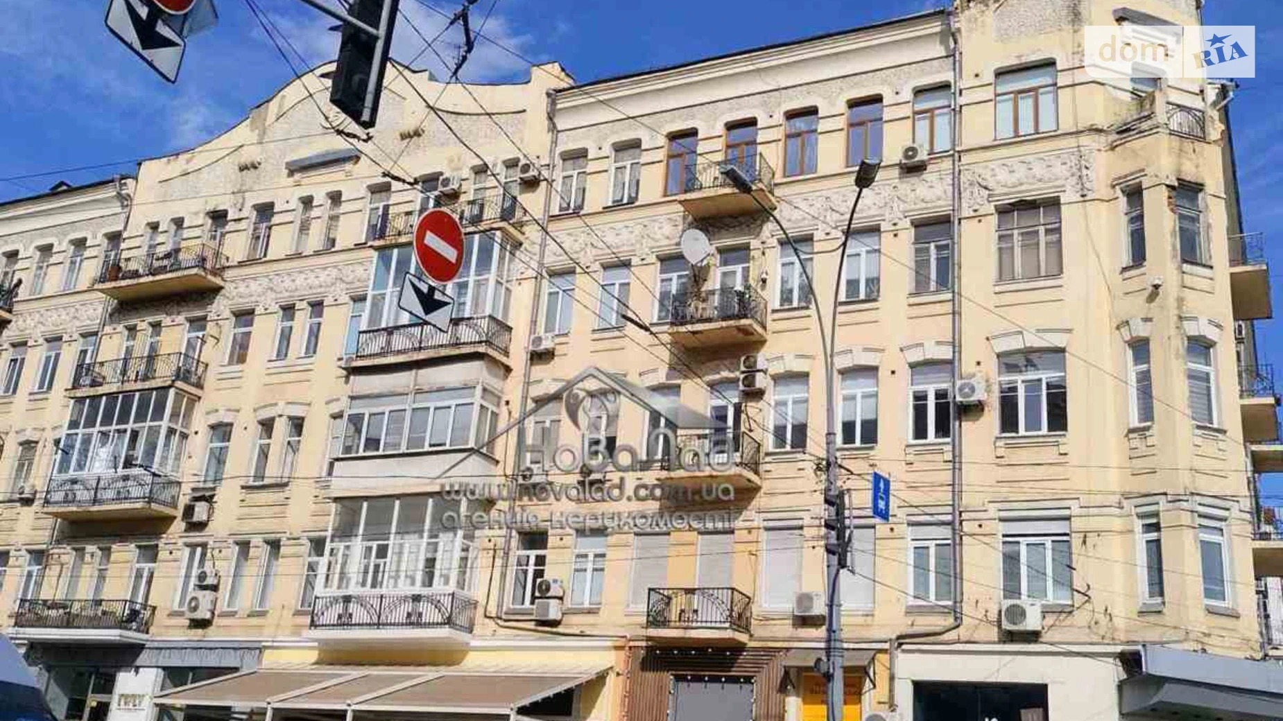 Продається кімната 20.9 кв. м у Києві, цена: 23500 $ - фото 2