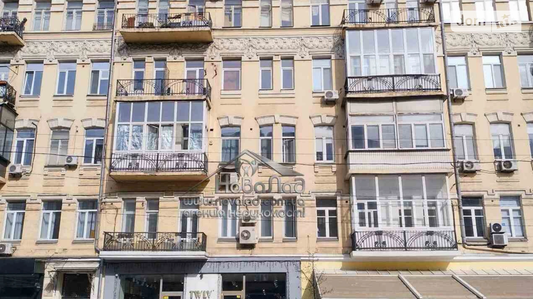 Продається кімната 20.9 кв. м у Києві, цена: 23500 $ - фото 3