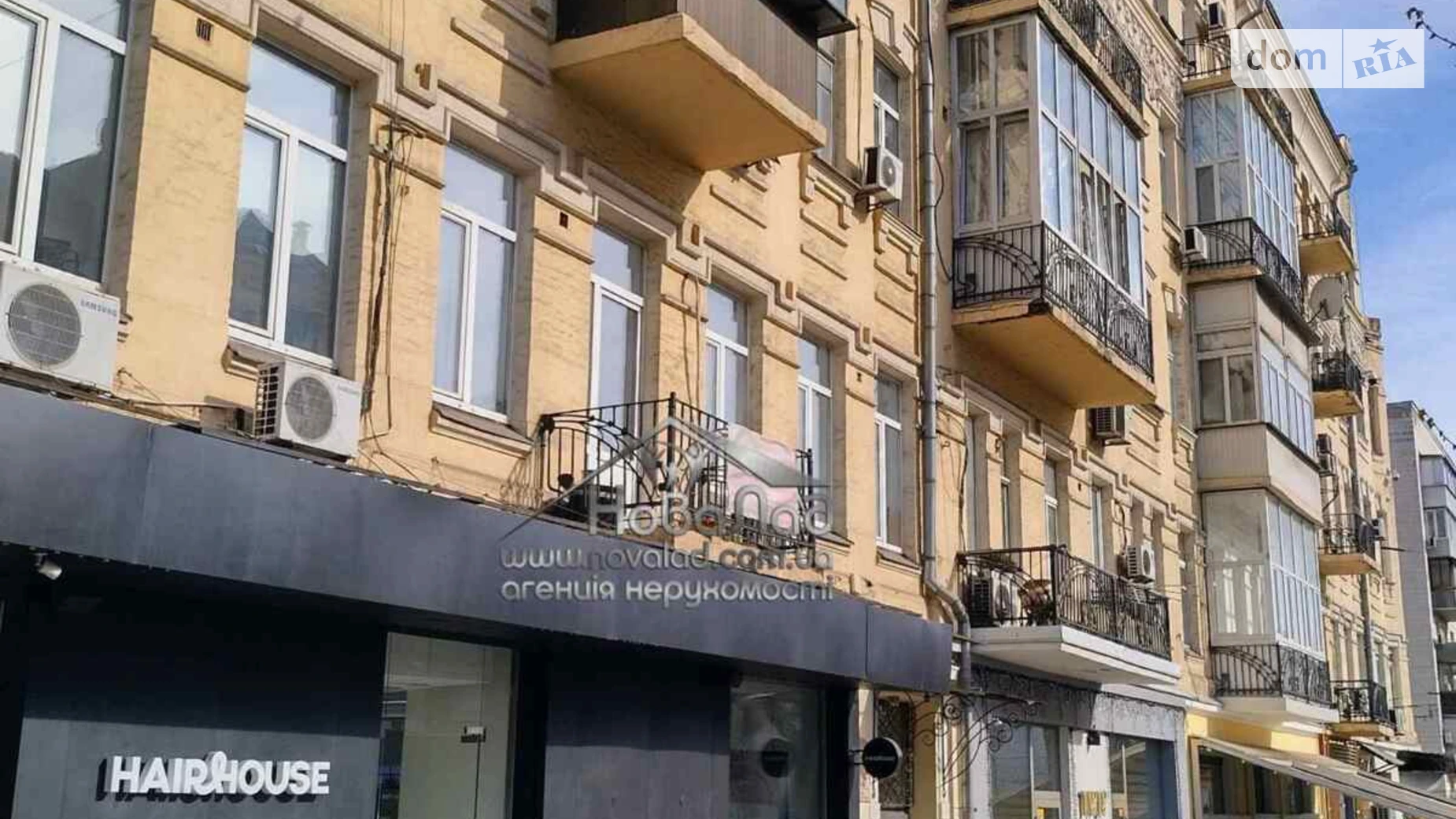 Продається кімната 20.9 кв. м у Києві, цена: 23500 $ - фото 4