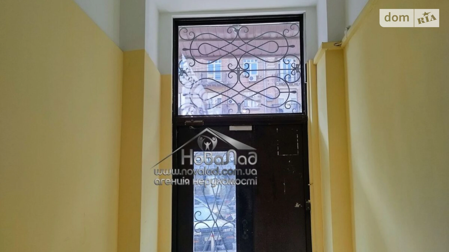 Продається кімната 20.9 кв. м у Києві, цена: 23500 $ - фото 5