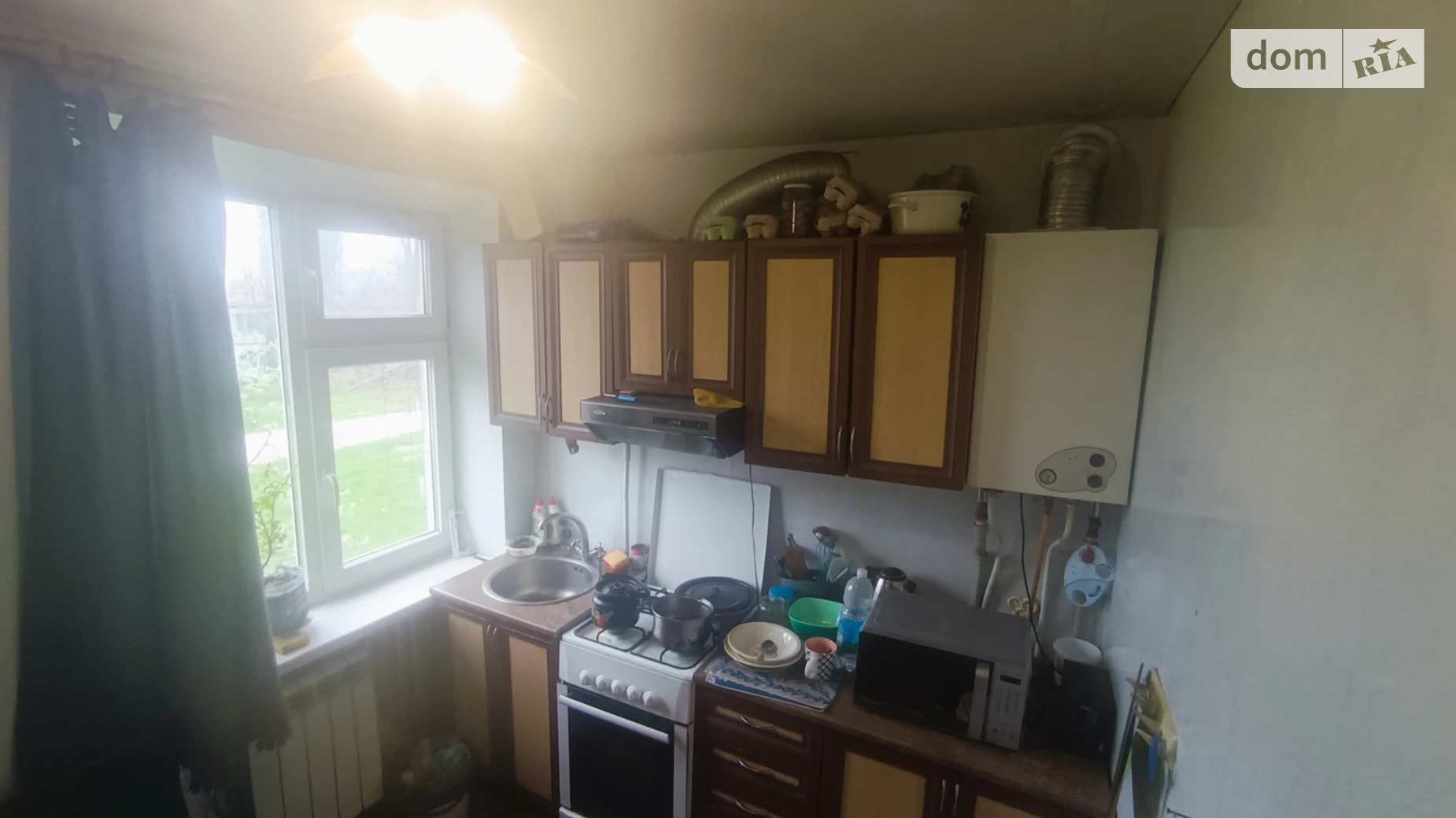 ул. Мира Богодаровка - фото 2