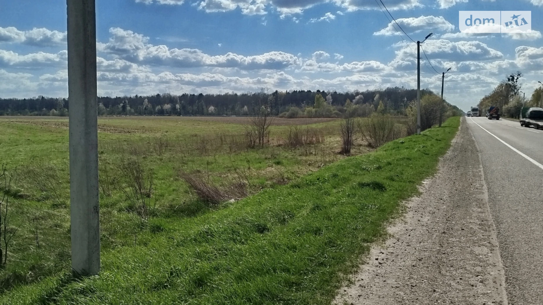 Бартатів, цена: 130000 $ - фото 3