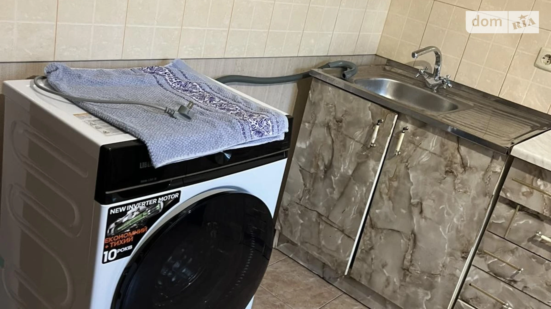 Сдается в аренду 1-комнатная квартира 46 кв. м в Хмельницком, ул. Лесогриневецкая, 16/1 - фото 3