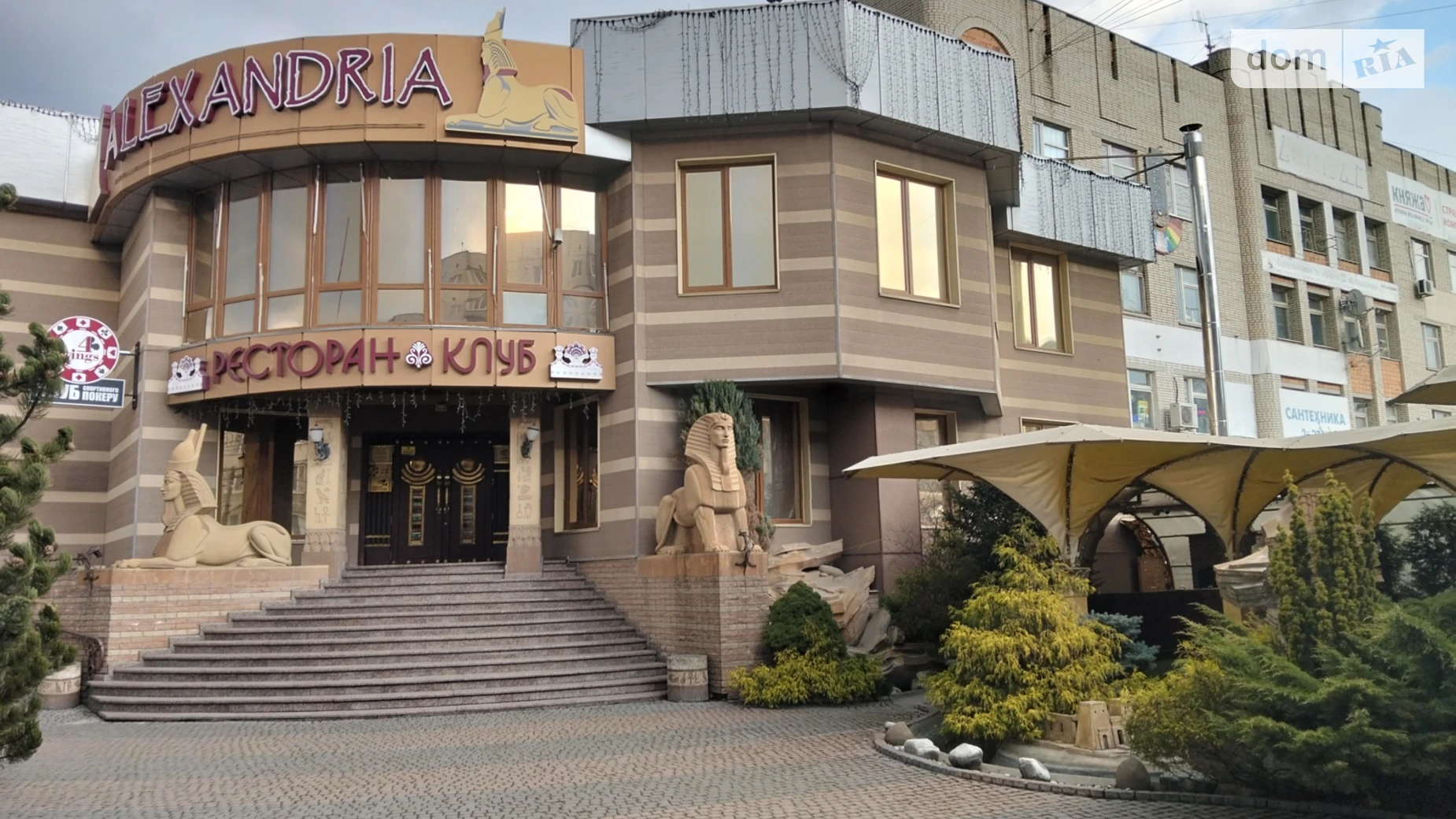 Продается помещения свободного назначения 835.1 кв. м в 2-этажном здании, цена: 300000 $ - фото 3