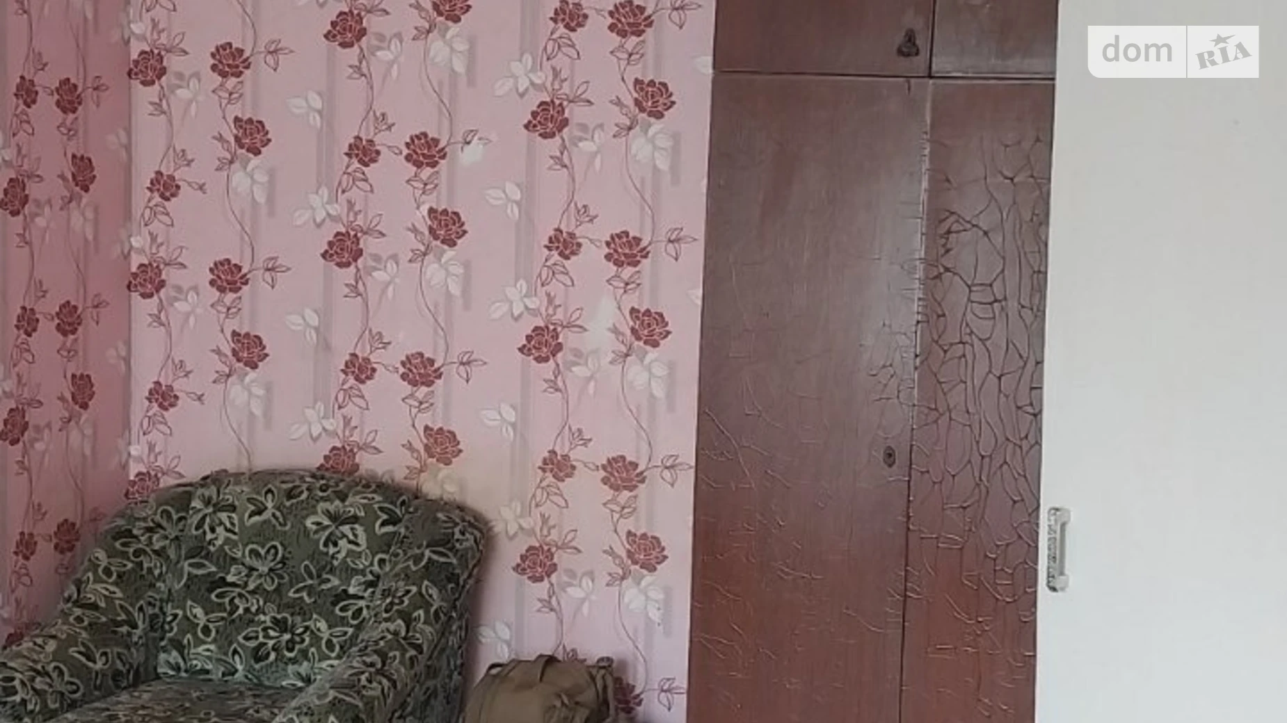 Продается 1-комнатная квартира 29 кв. м в Очакове, ул. Строителей(60 лет СССР), 23 - фото 2