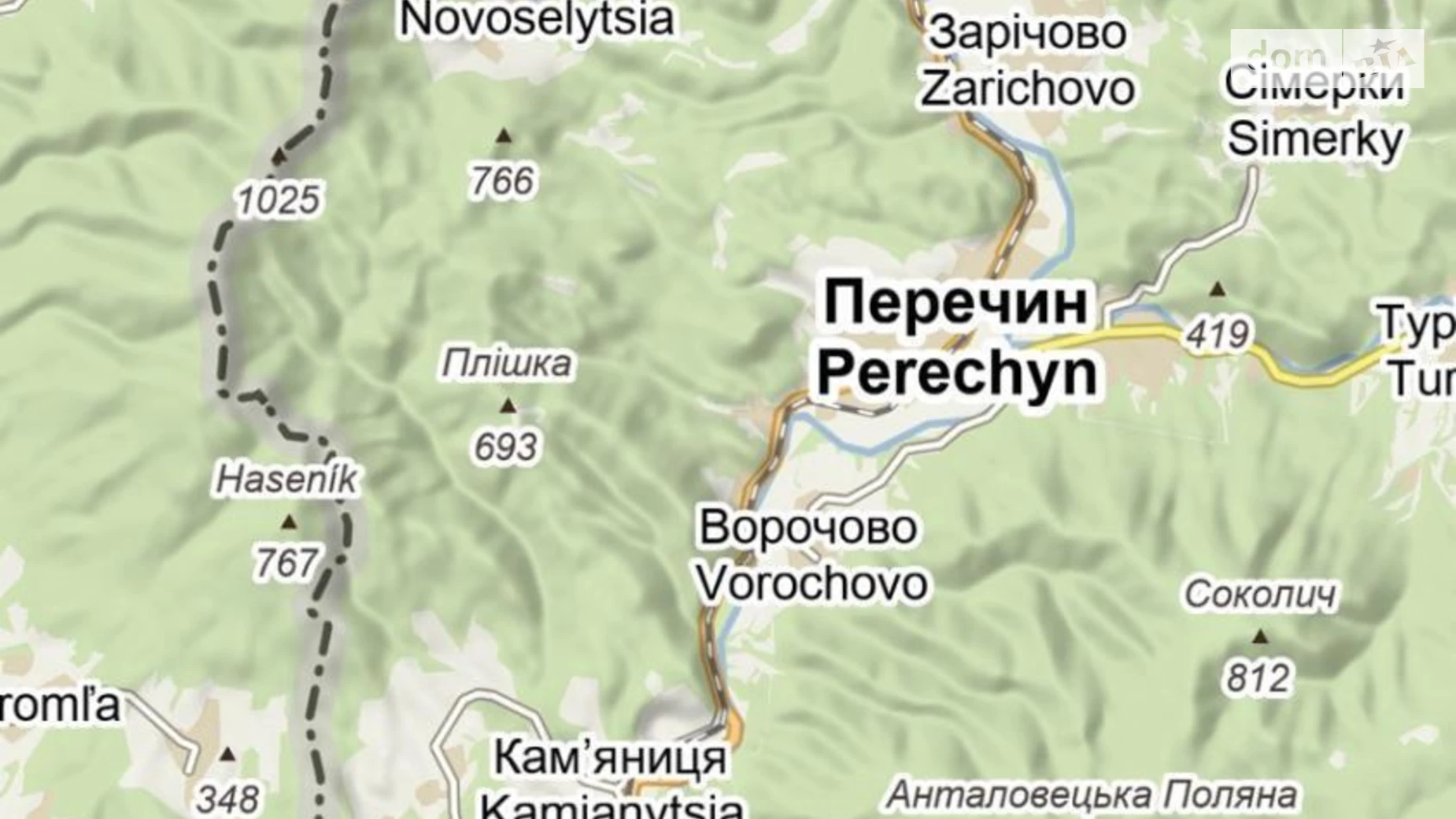 Новоселица (Перечин), цена: 12000 $ - фото 5