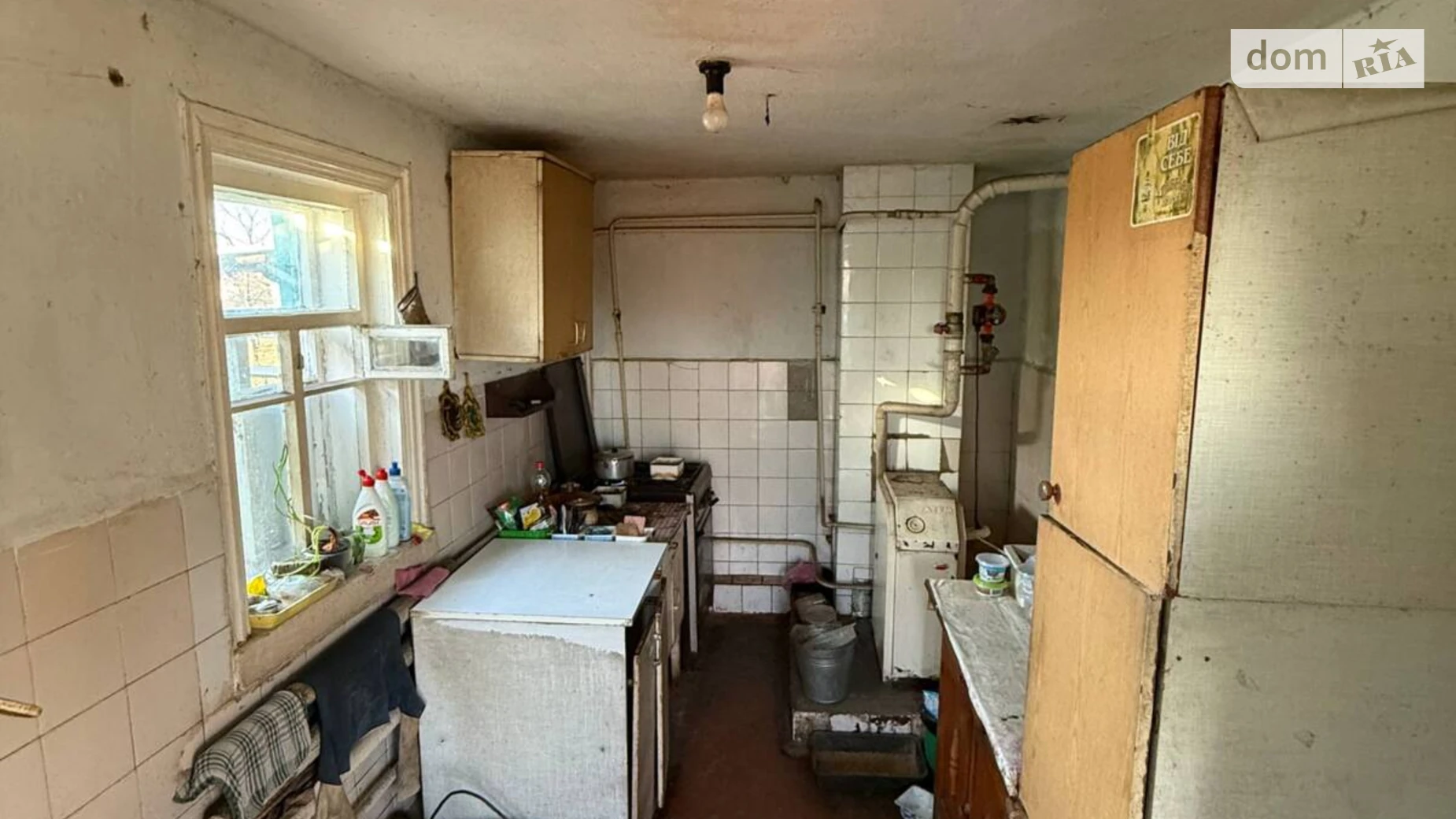 пер. Академика Жлуктенко(Мануильского) Самар, цена: 19500 $ - фото 5