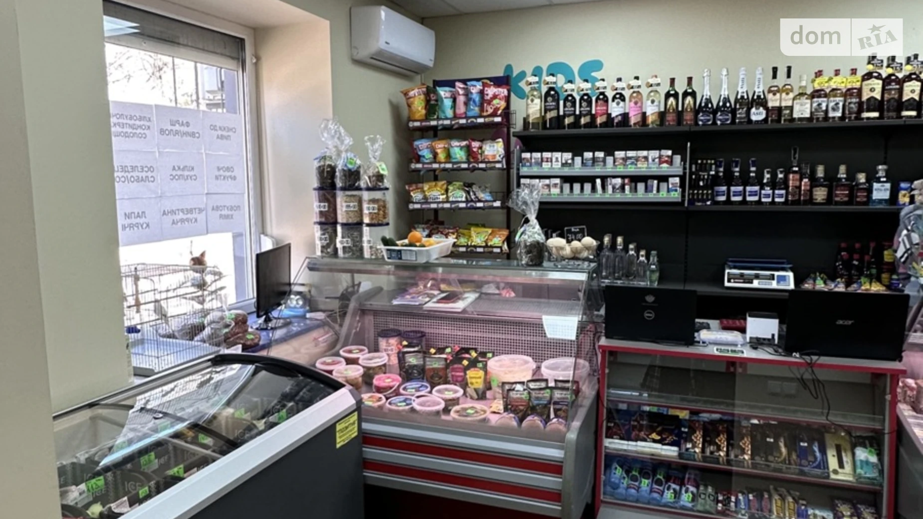 Продается помещения свободного назначения 74 кв. м в 2-этажном здании, цена: 30000 $ - фото 3