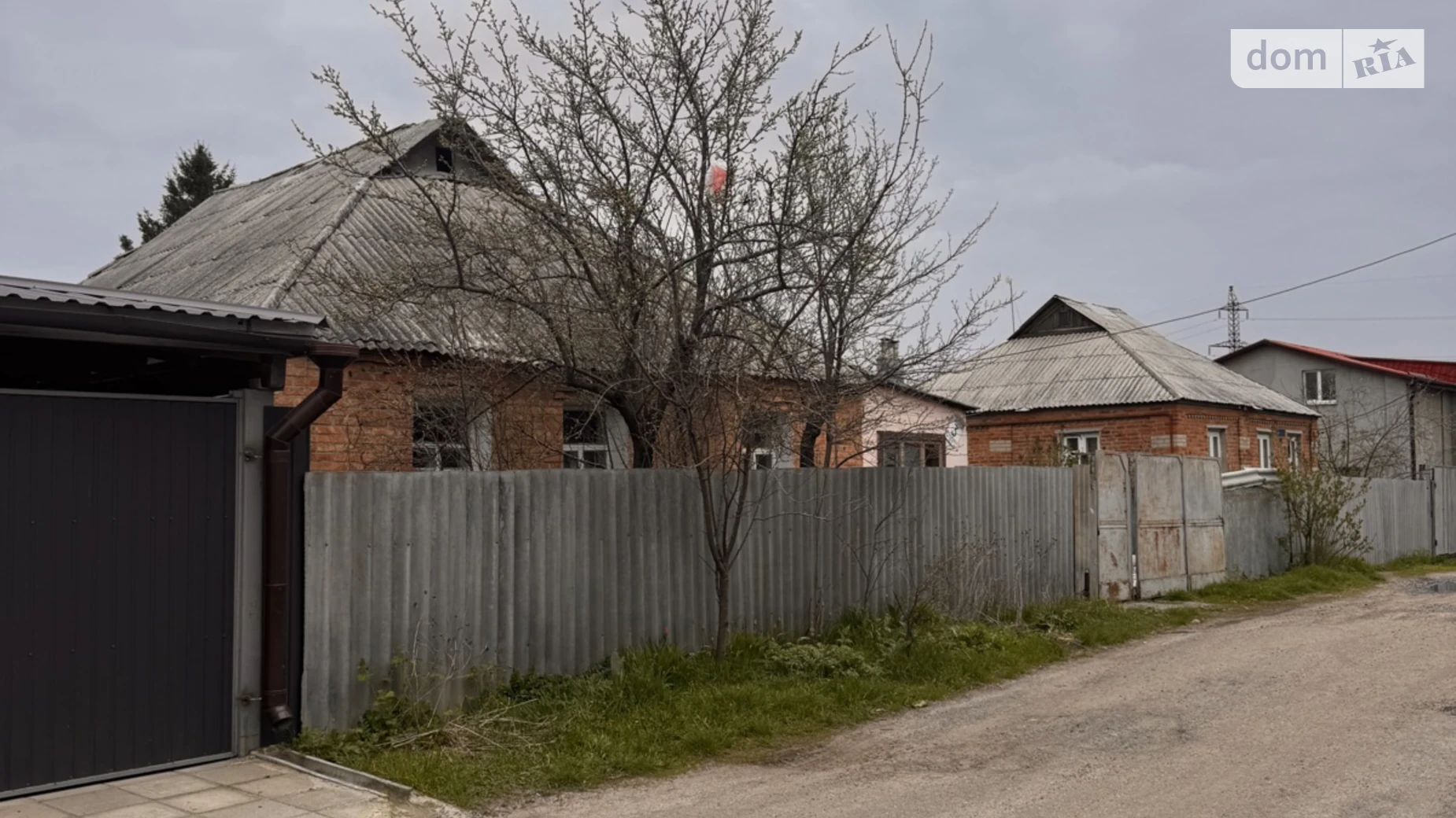 пер. Дачный, 3 Минутка Харьков, цена: 37000 $ - фото 3