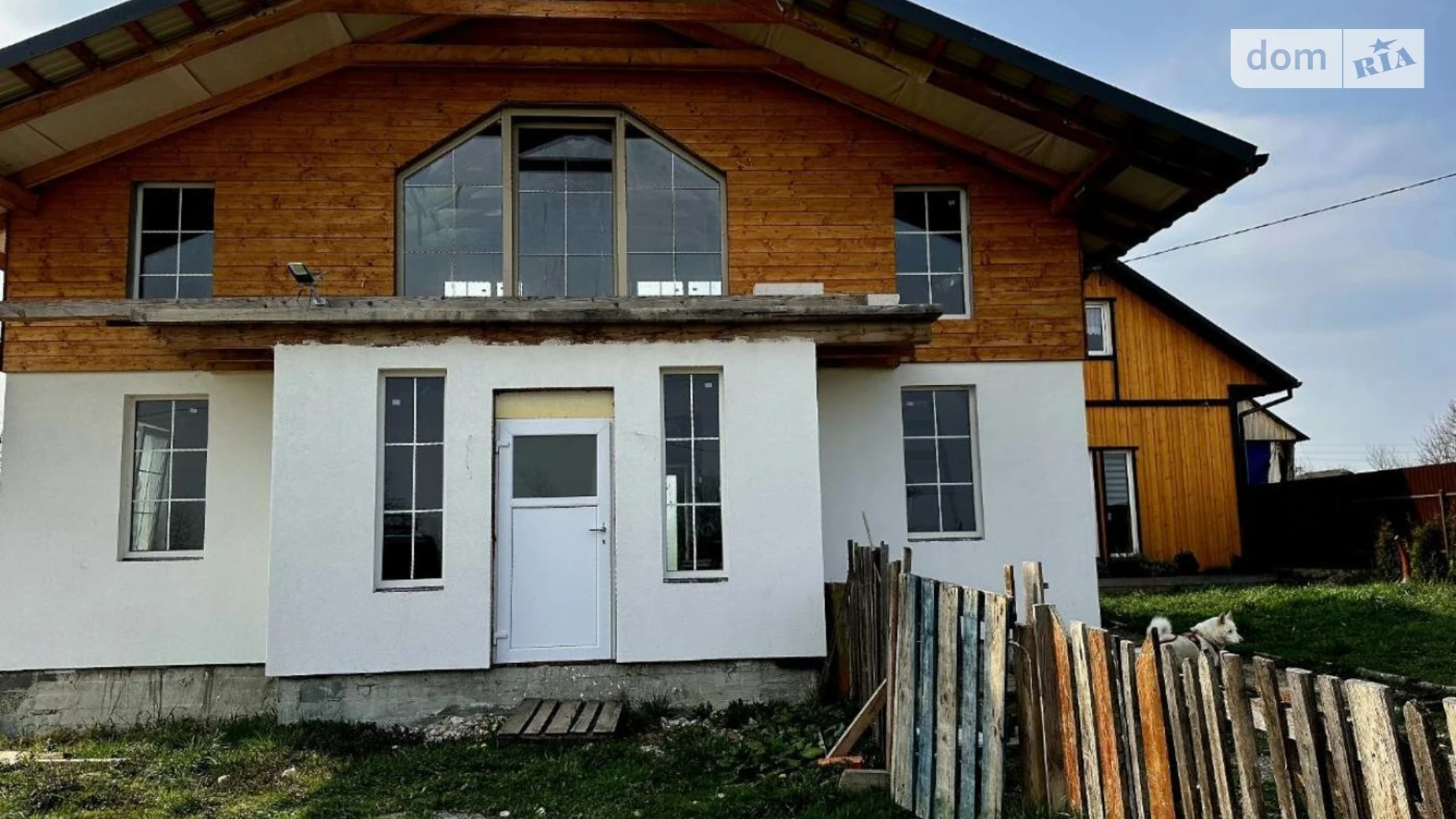 Продается дом на 2 этажа 107 кв. м с верандой, цена: 95500 $ - фото 2