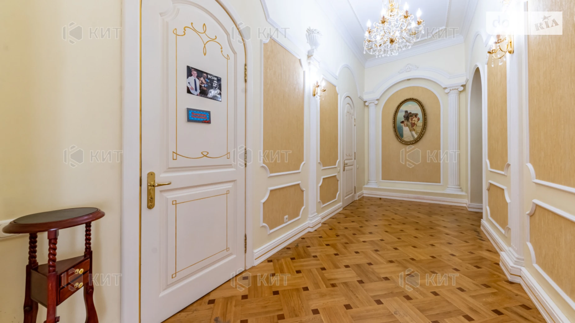 Продается 5-комнатная квартира 230 кв. м в Харькове, ул. Свободы, 27 - фото 5
