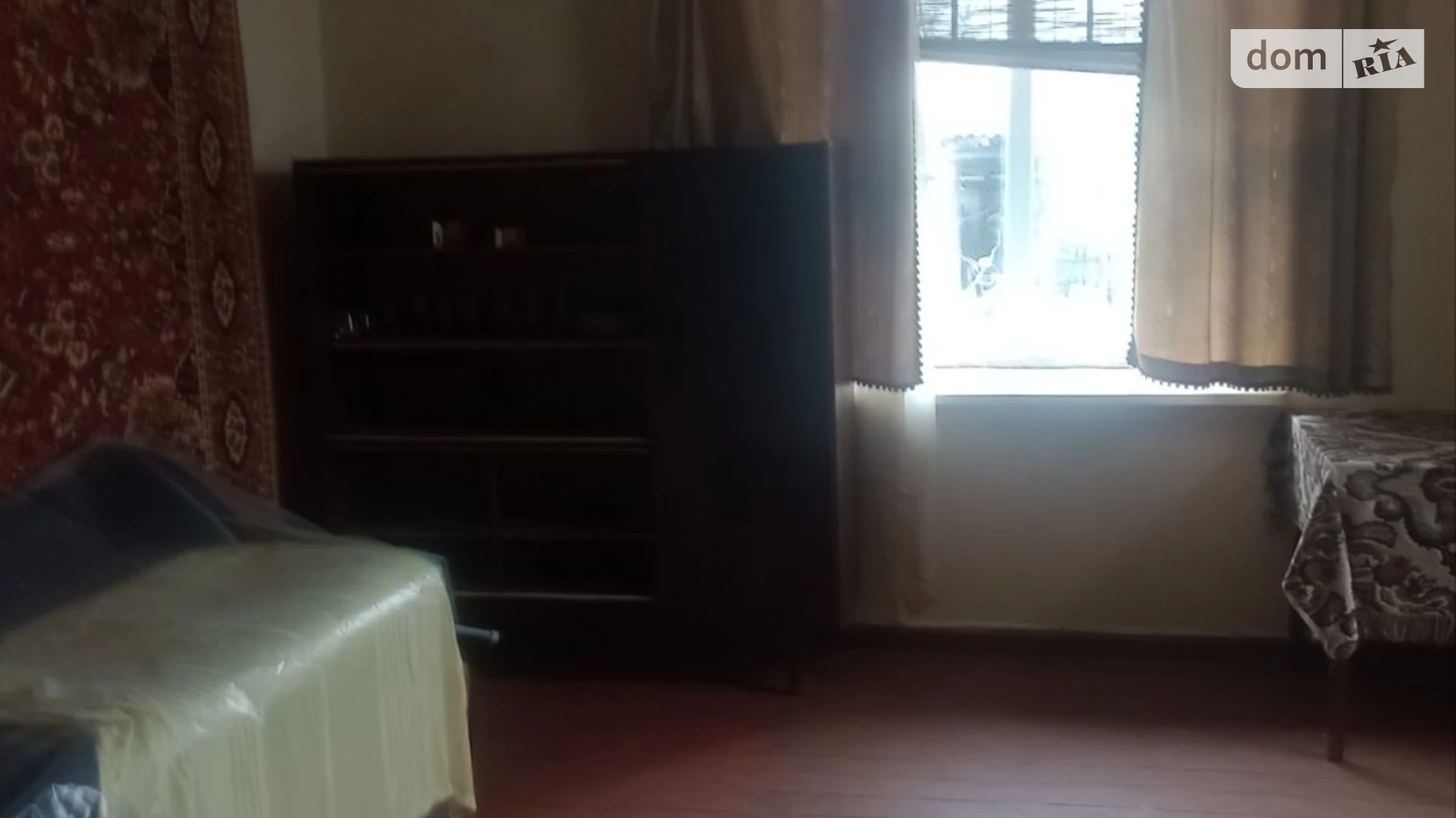 ул. 1-го Мая, 29/1 Пивденное (Харьков) - фото 4