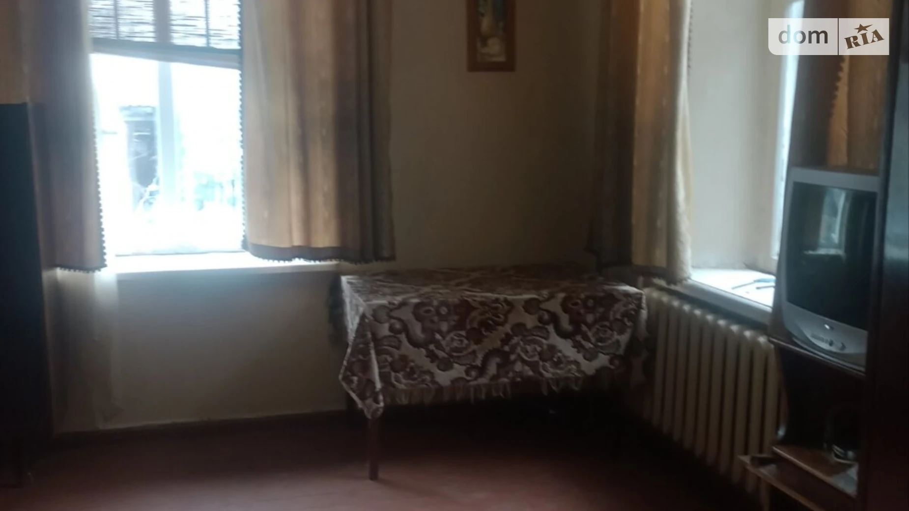 ул. 1-го Мая, 29/1 Пивденное (Харьков) - фото 5