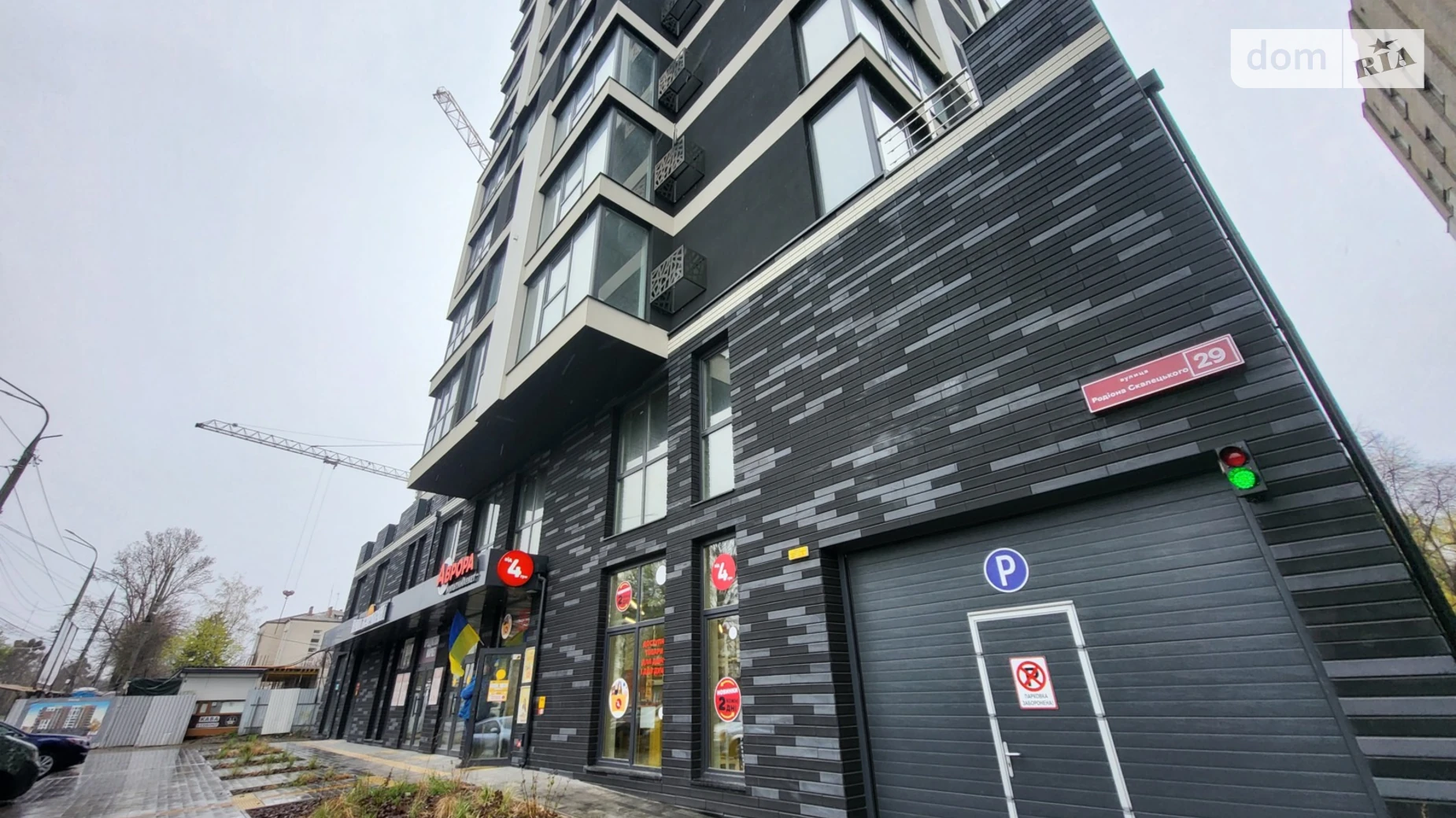 Продается подземный паркинг под легковое авто на 12.5 кв. м, цена: 21000 $ - фото 3