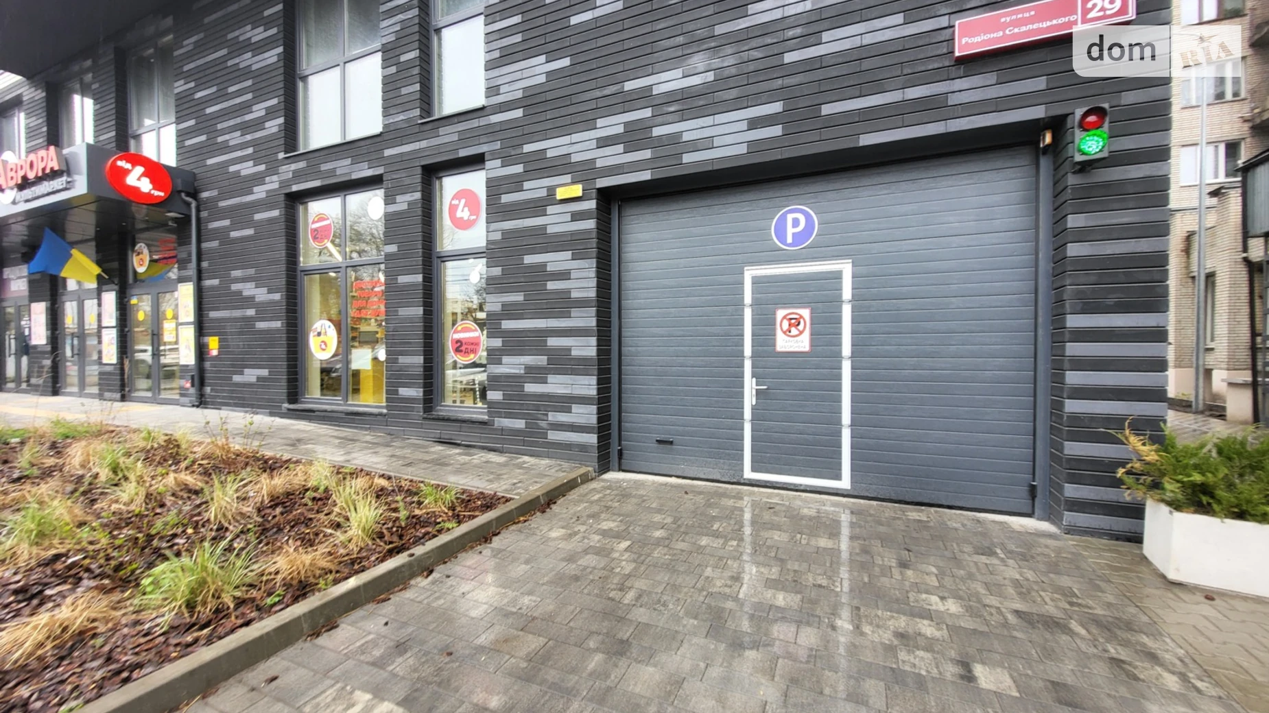 Продается подземный паркинг под легковое авто на 12.5 кв. м, цена: 21000 $ - фото 4