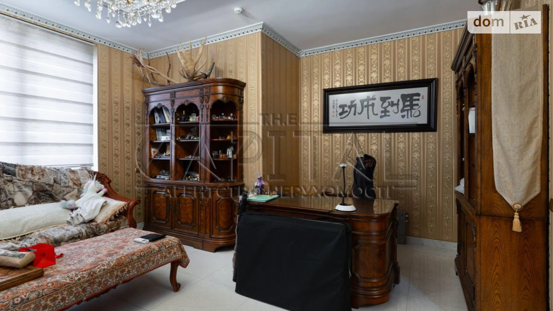 Продается офис 240 кв. м в бизнес-центре, цена: 650000 $ - фото 4