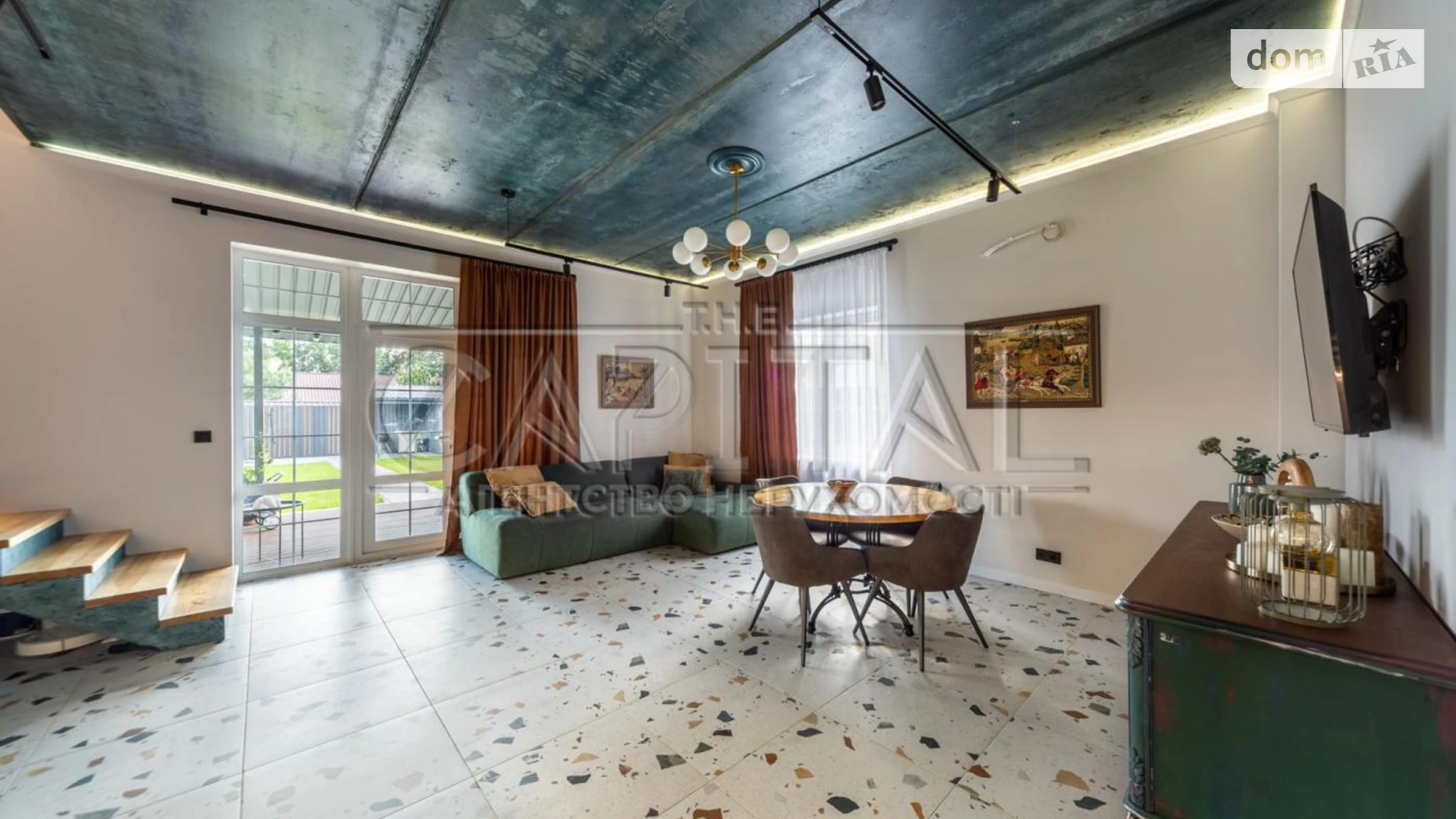 ул. Утренняя Крюковщина, цена: 1850 $ - фото 2