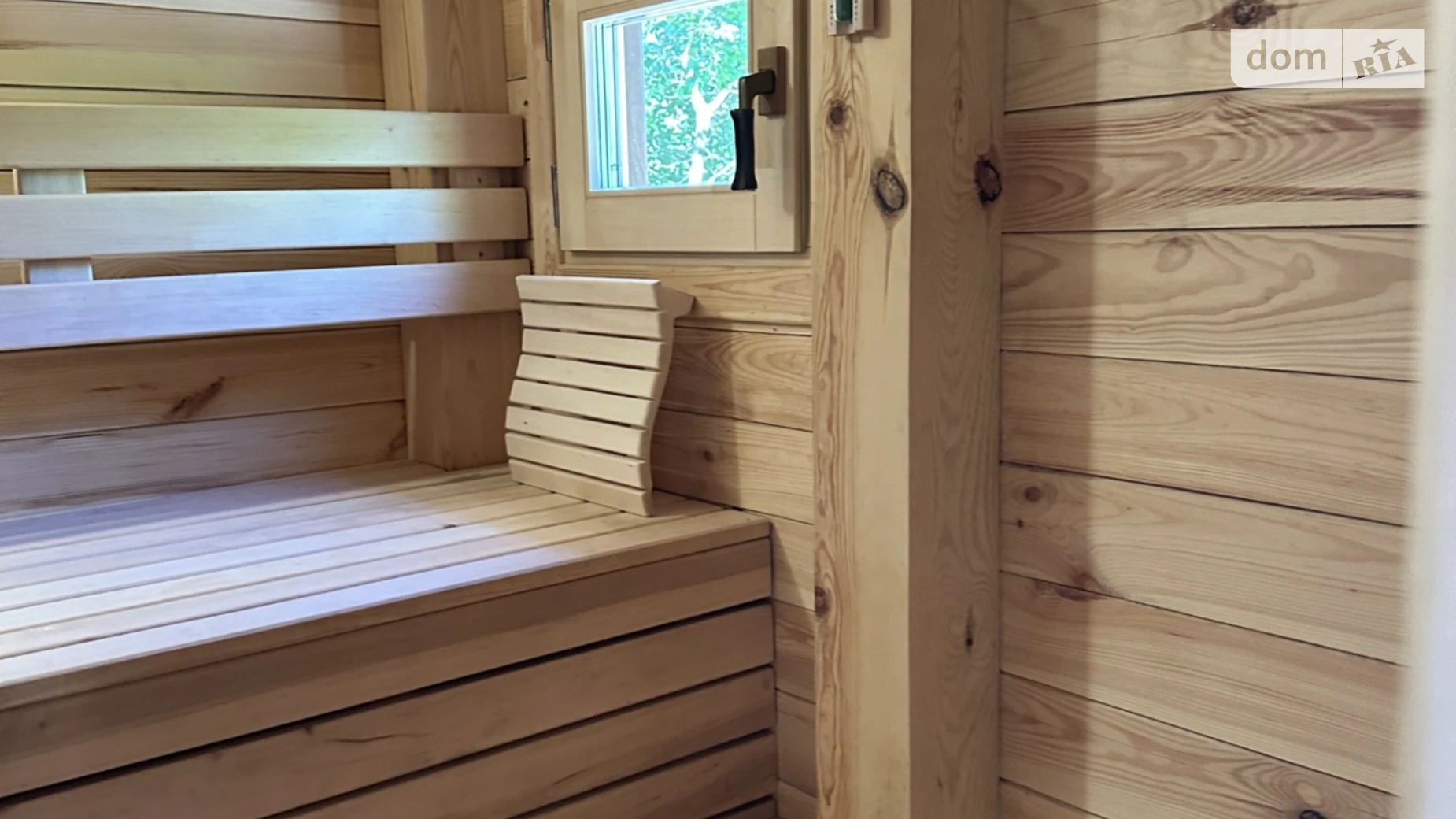 ул. Матросова, 47 Волосское, цена: 245000 $ - фото 3