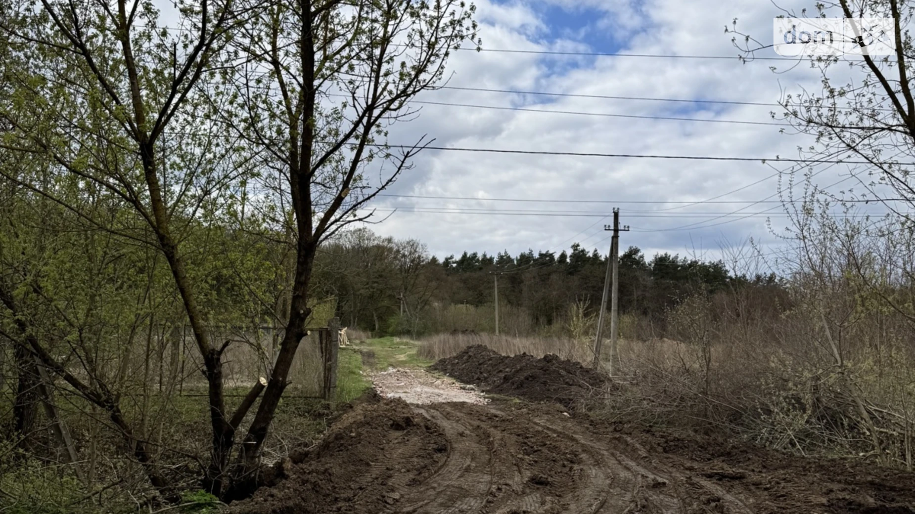 Продается земельный участок 21.88 соток в Хмельницкой области, цена: 21900 $ - фото 5