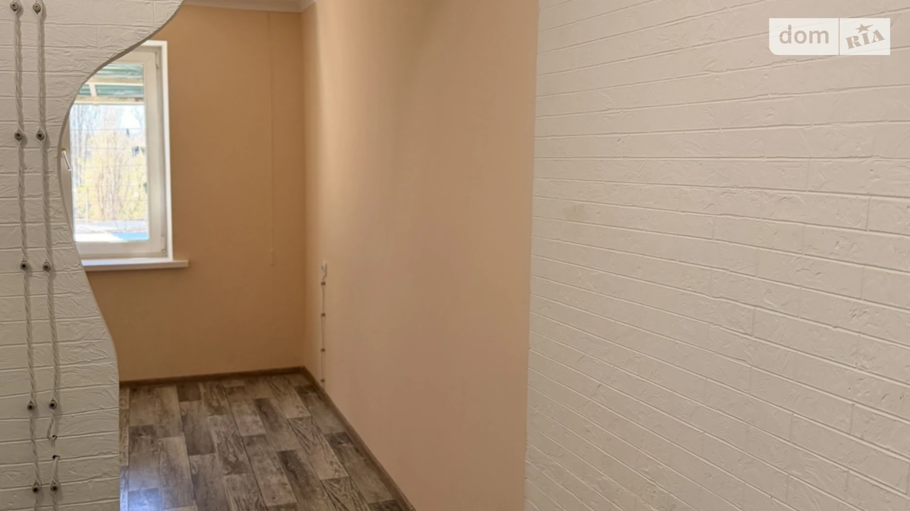 Продается комната 16 кв. м в Днепре, цена: 16900 $ - фото 3