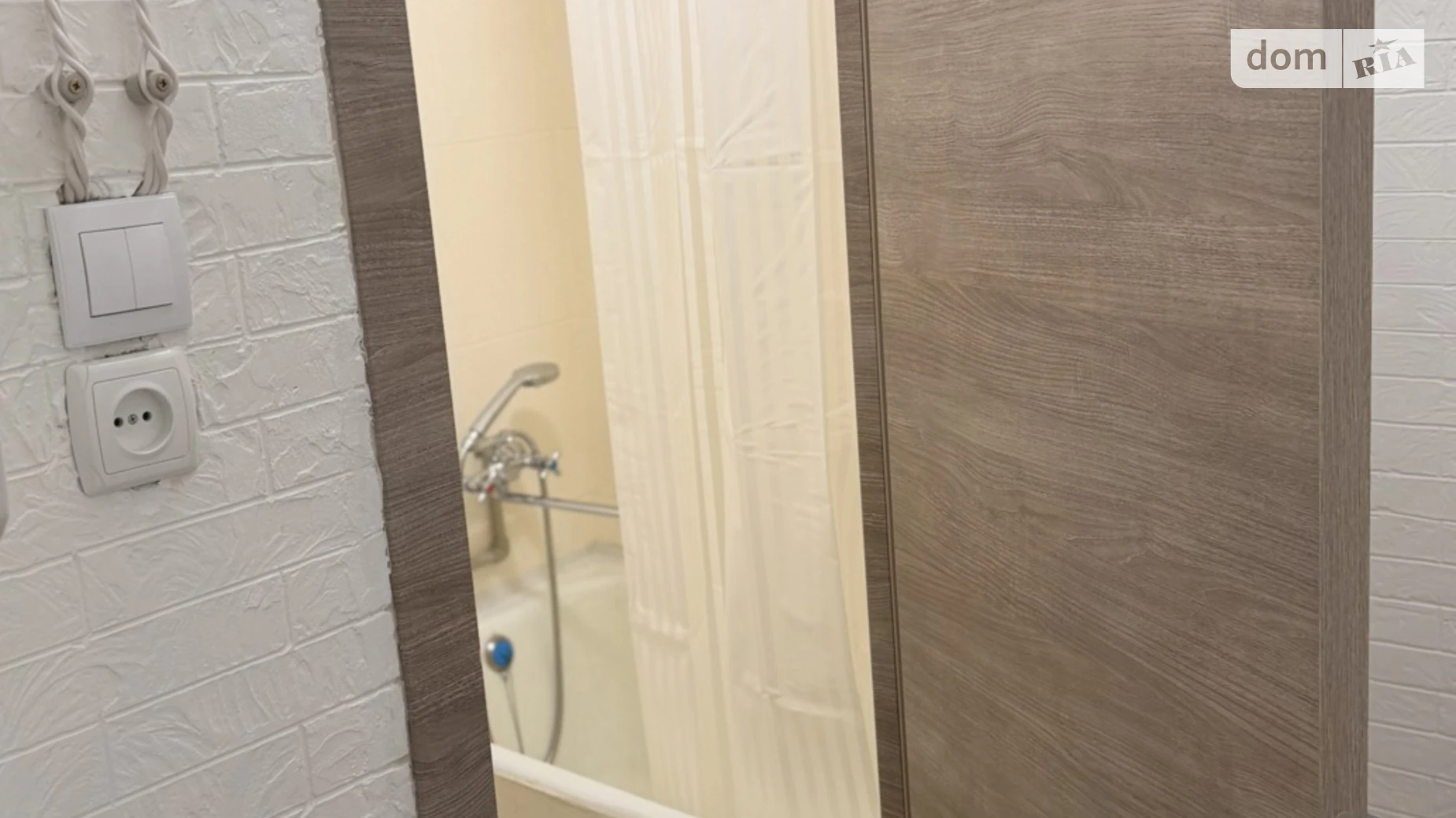 Продается комната 16 кв. м в Днепре, цена: 16900 $ - фото 4