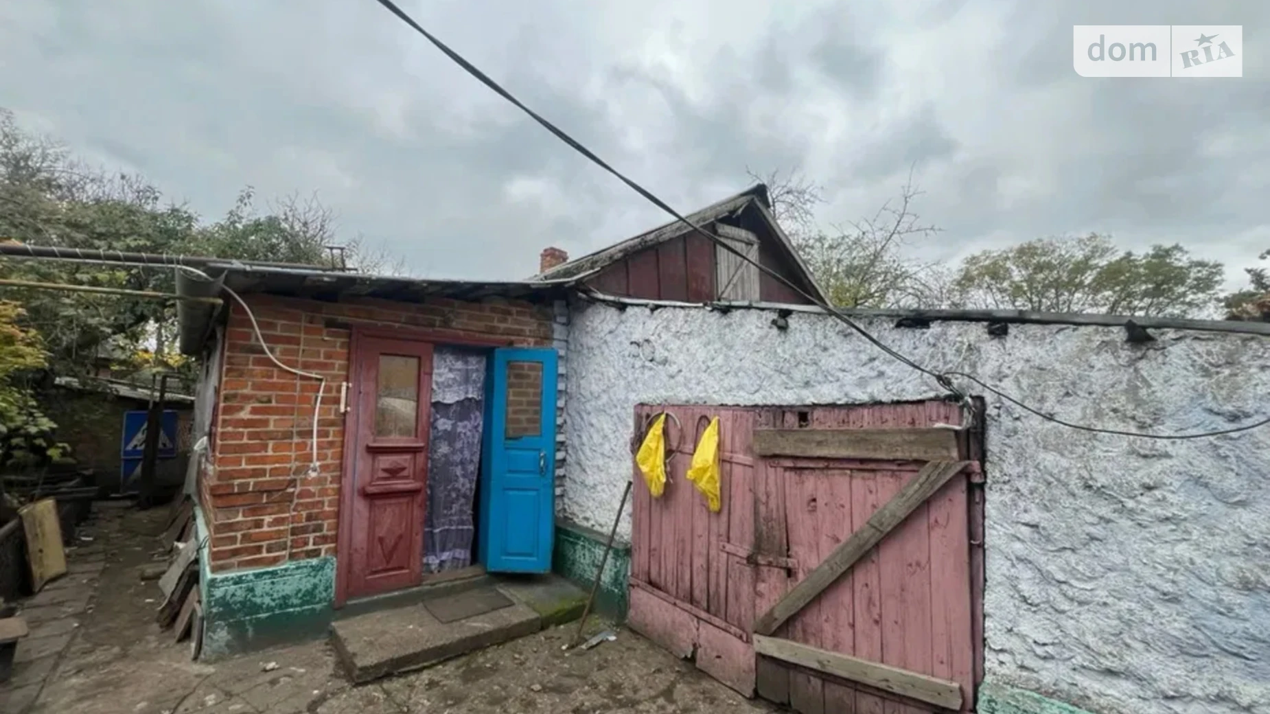 3-тя дільниця Ананьїв Другий, цена: 5000 $ - фото 3