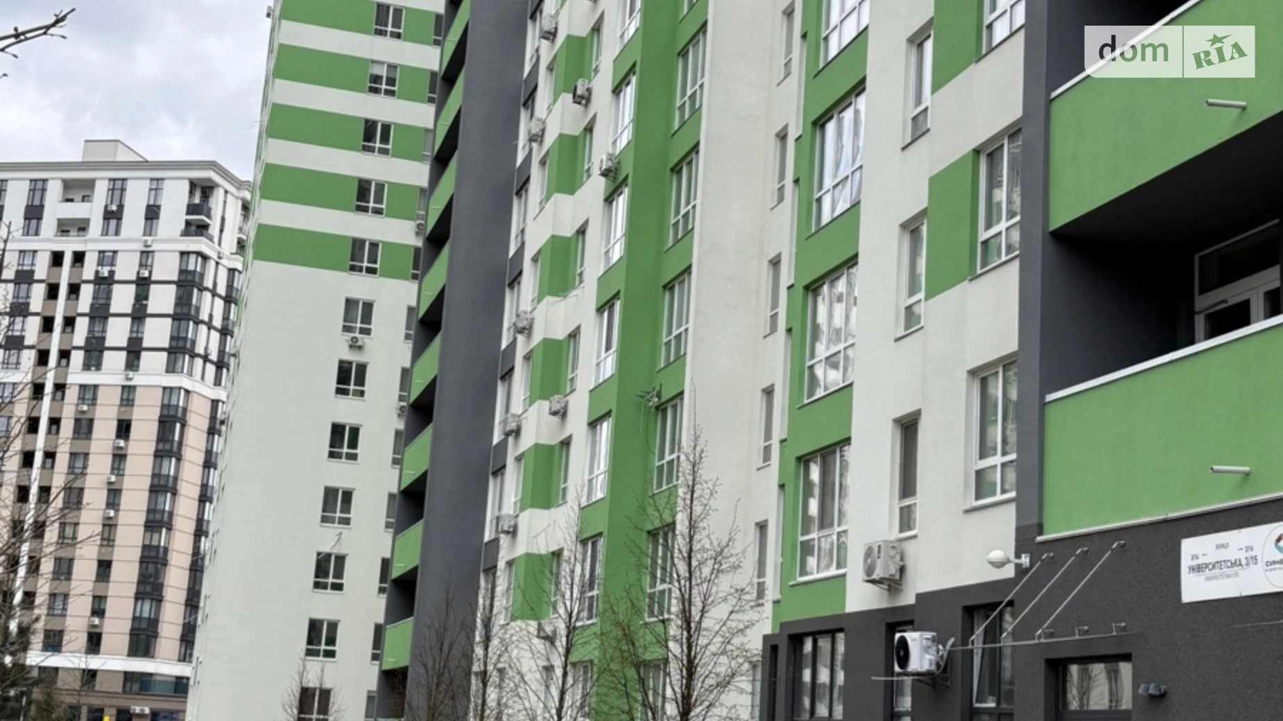 Продается 1-комнатная квартира 44.8 кв. м в Ирпене, ул. Университетская(Карла Маркса), 3/15 - фото 4