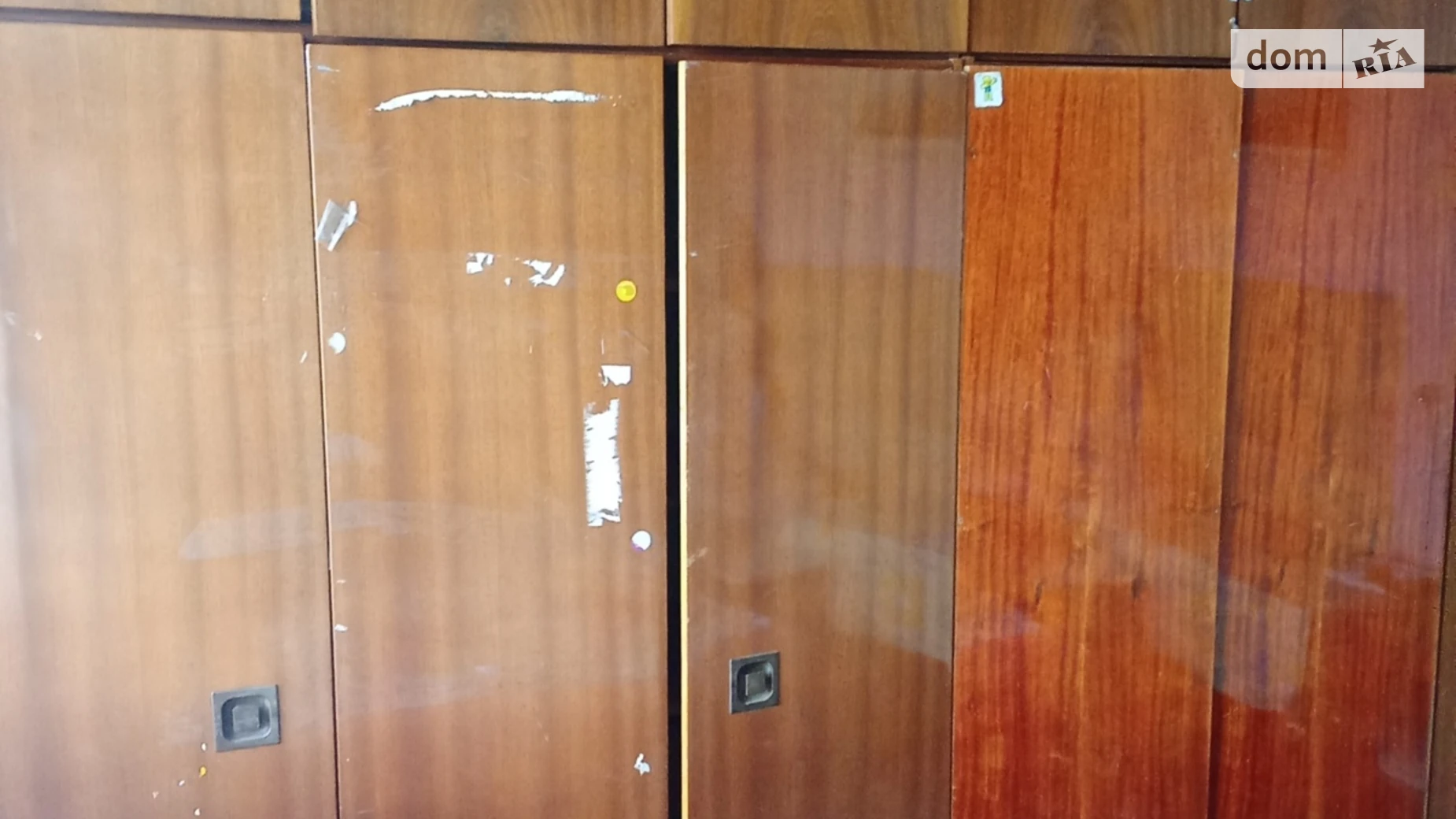 вул. Сержа Лифаря(Олександра Сабурова), 1 Троєщина Київ, цена: 2500 грн - фото 4