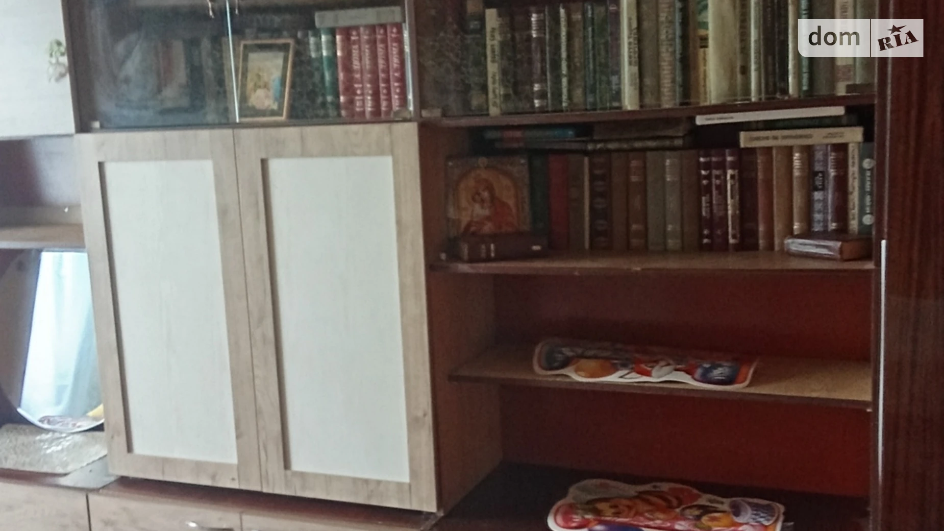 вул. Сержа Лифаря(Олександра Сабурова), 1 Троєщина Київ, цена: 2500 грн - фото 5