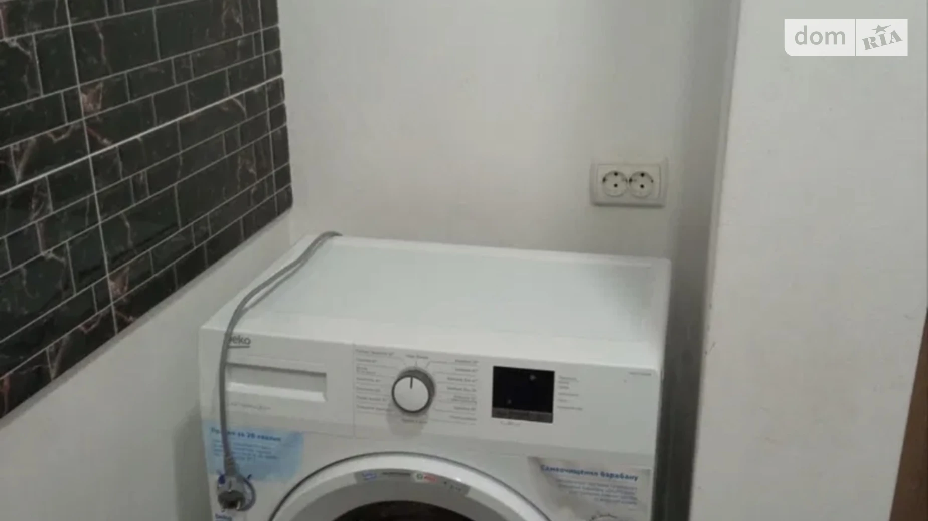 Продается 2-комнатная квартира 60 кв. м в Полтаве, ул. Европейская - фото 5