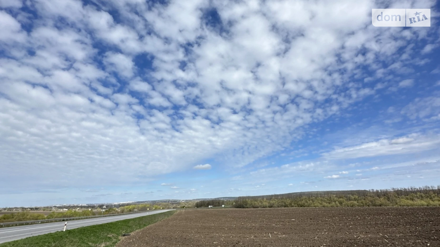 Копыстин, цена: 210000 $ - фото 5