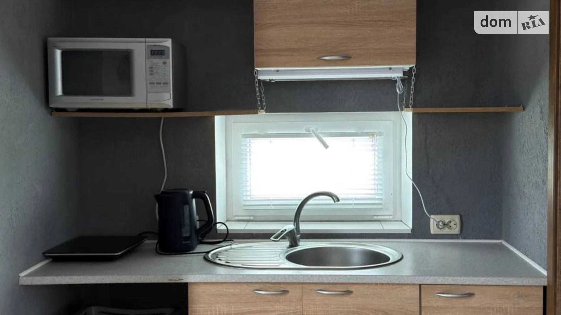 ул. Степная Безугловка (Борисполь), цена: 35000 $ - фото 3