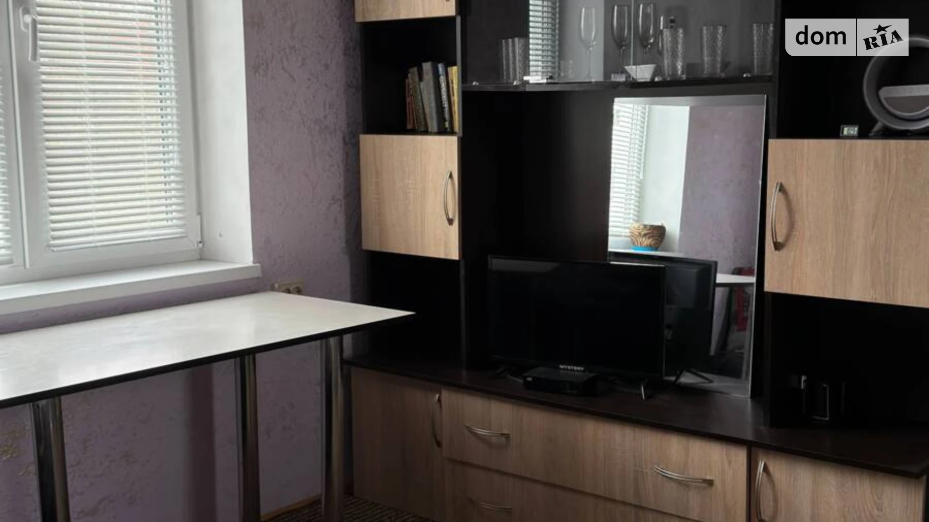 ул. Степная Безугловка (Борисполь), цена: 35000 $ - фото 4