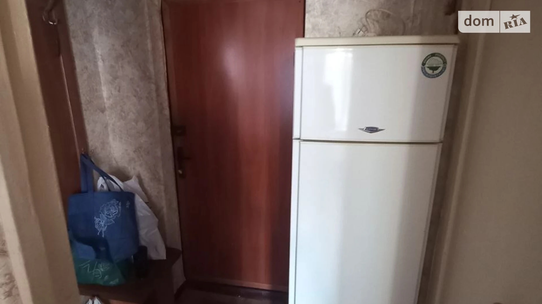 мас. Тополь-3 Тополь-3 Днепр - фото 2