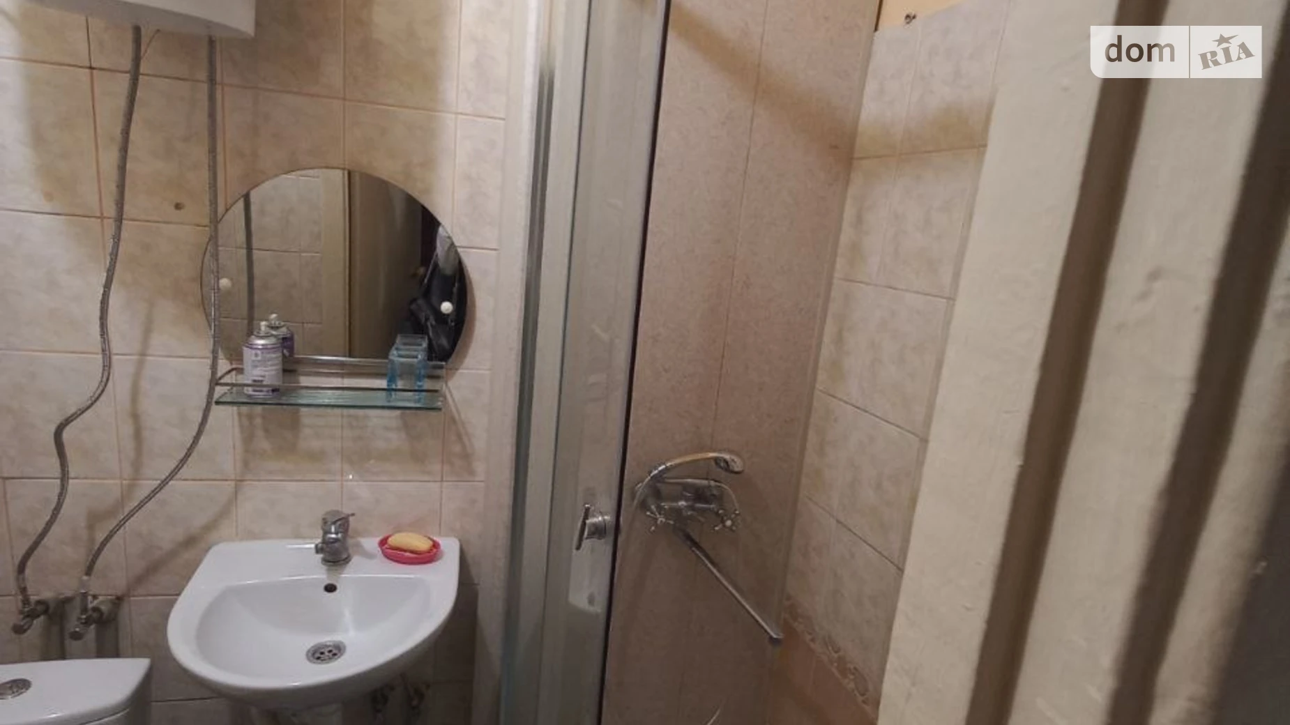 мас. Тополь-3 Тополь-3 Днепр - фото 3